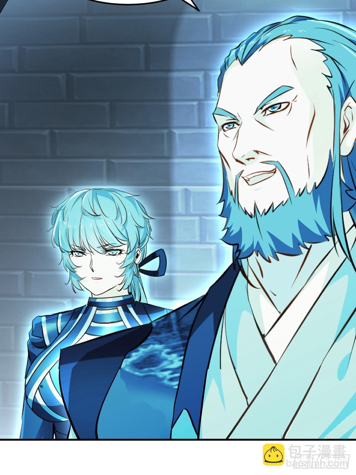 第101话 仙道魔道-第101话