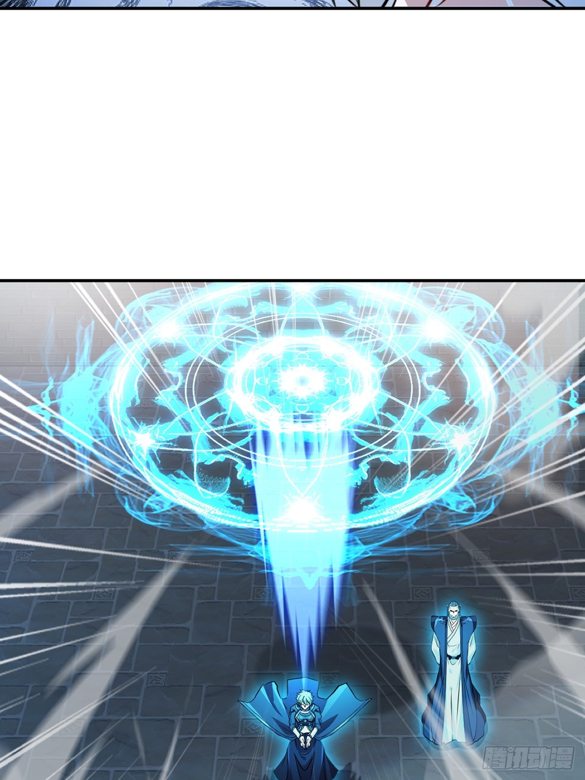 第103话灵丹境第九重-第103话