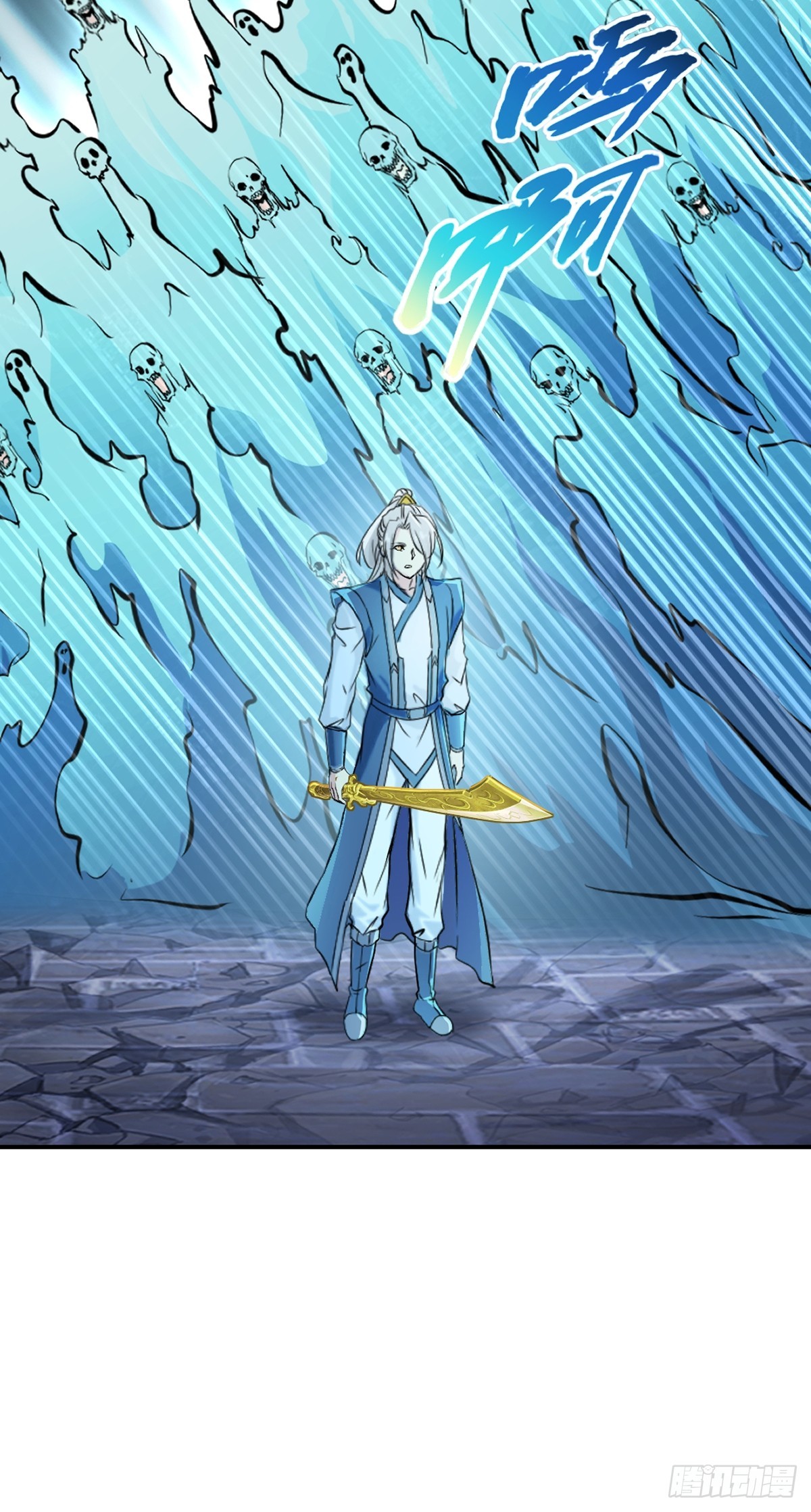 第103话灵丹境第九重-第103话