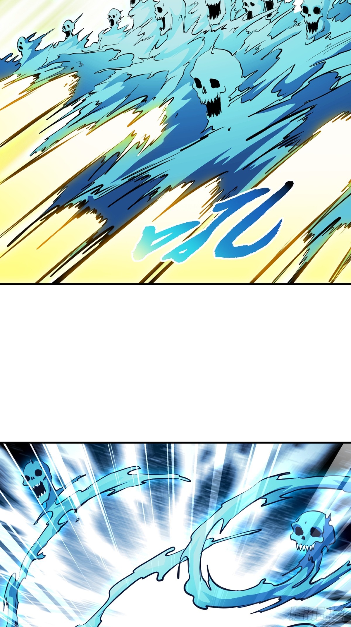 第103话灵丹境第九重-第103话