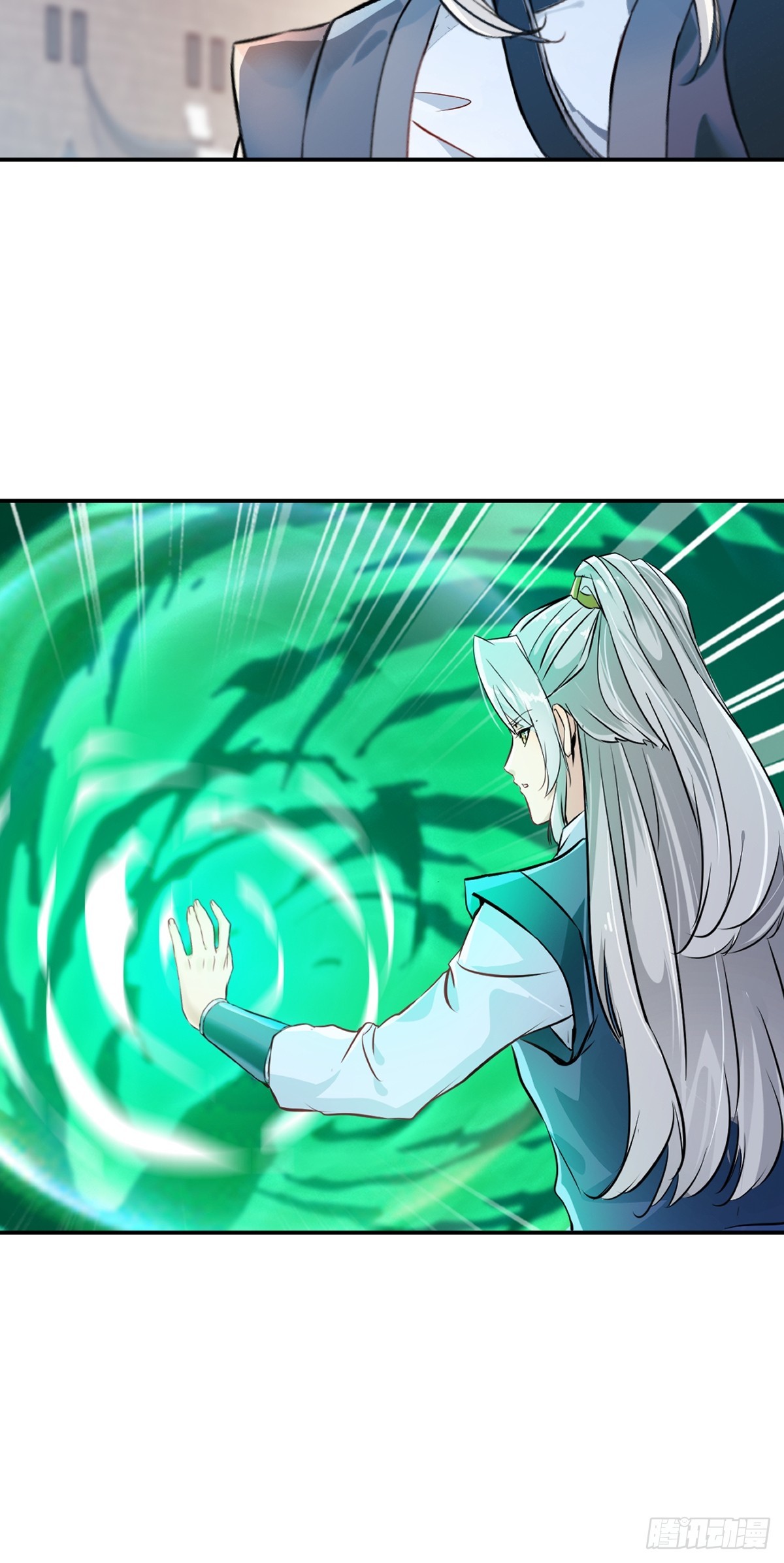 第105话 第三道阵法-第105话