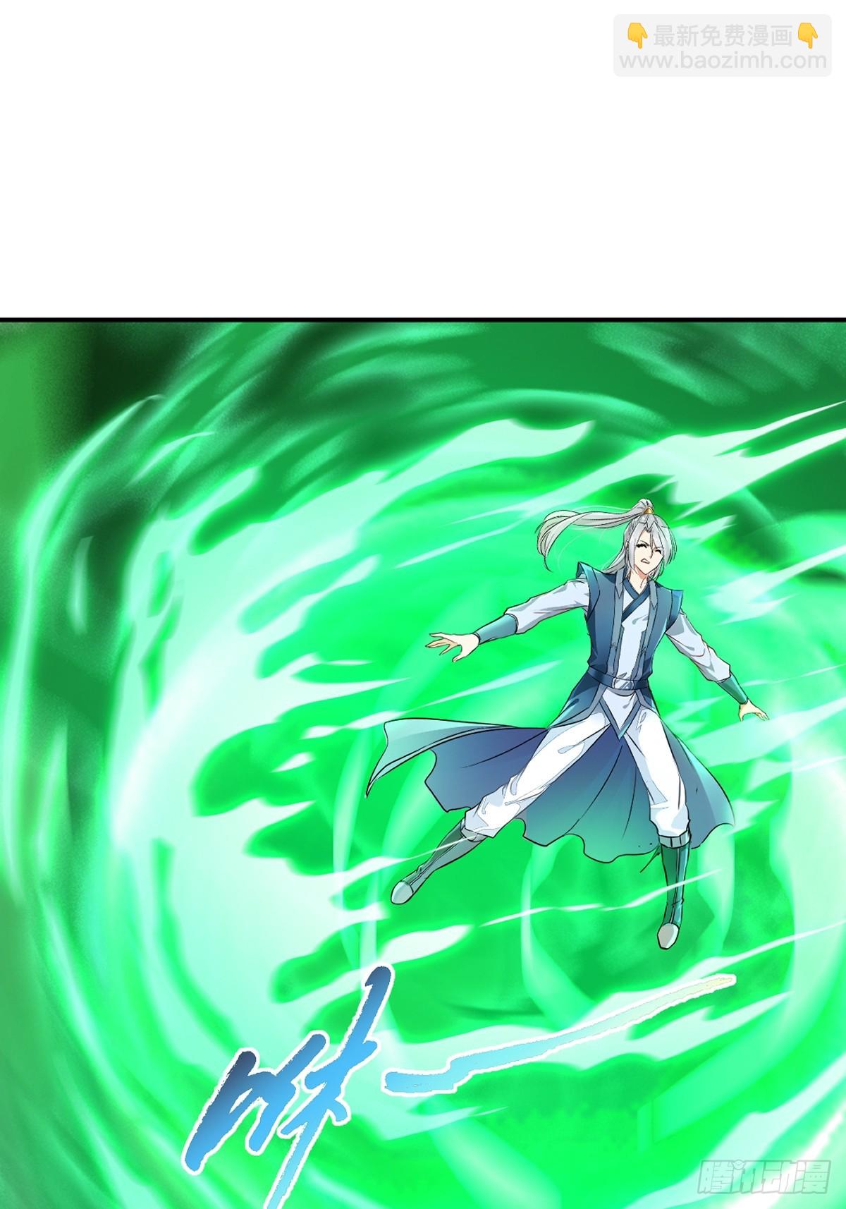 第105话 第三道阵法-第105话