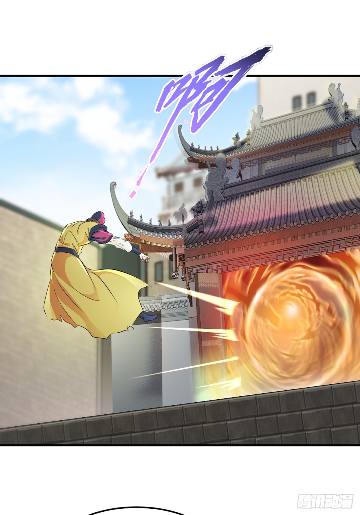 第105话 第三道阵法-第105话