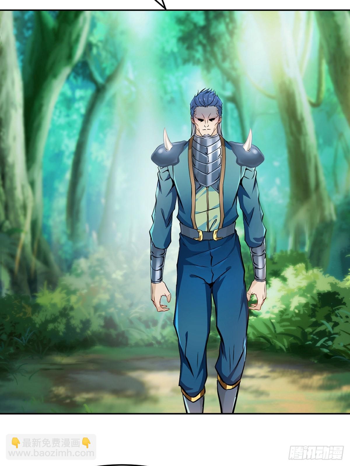 第109话 是敌是友-第109话