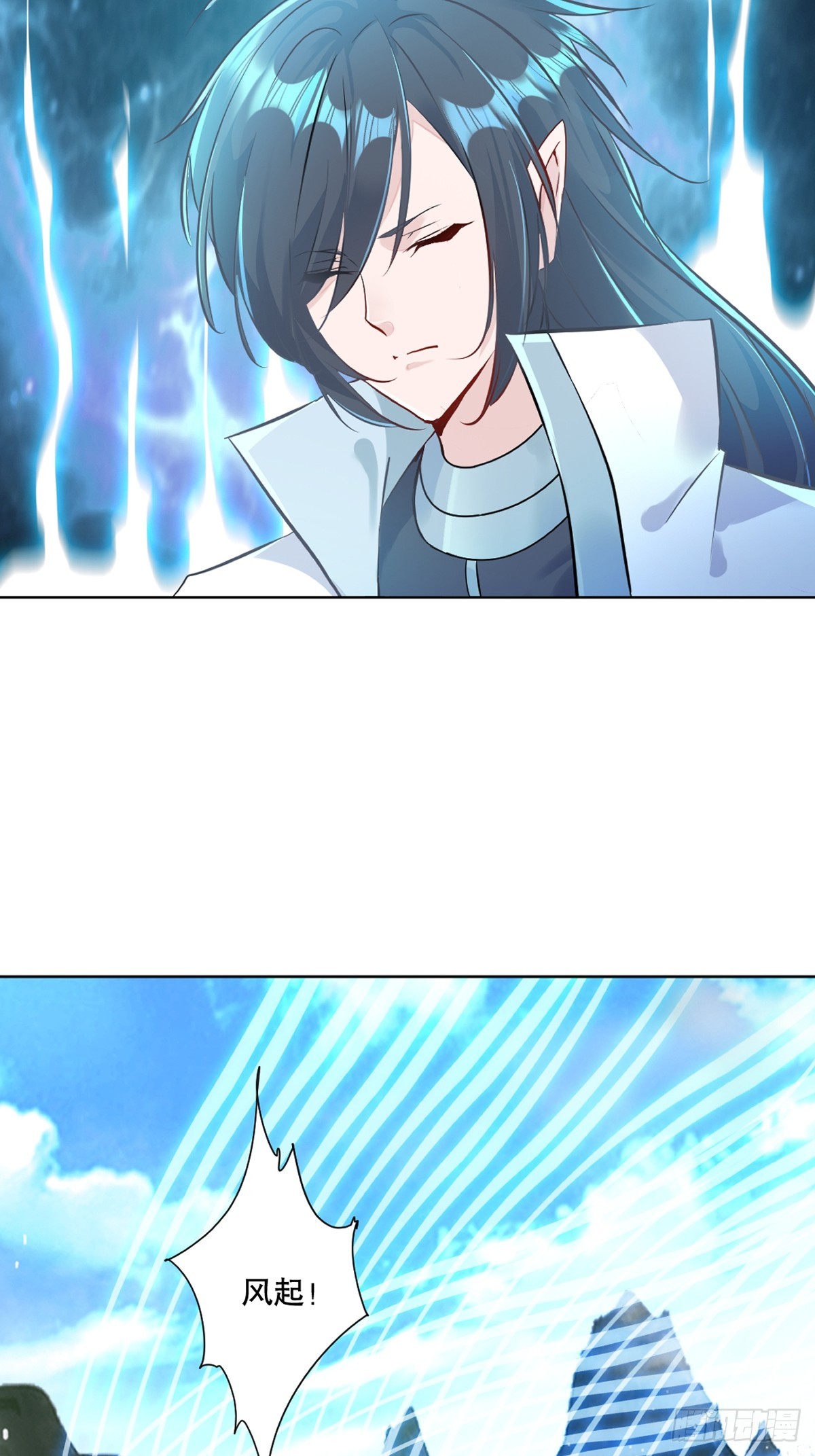 第111话 见识下你的手段-第111话