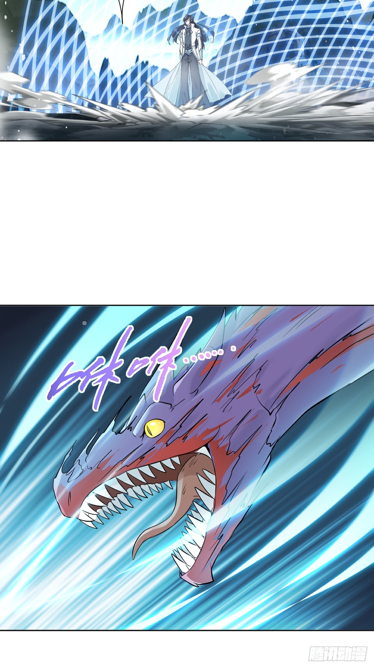 第111话 见识下你的手段-第111话