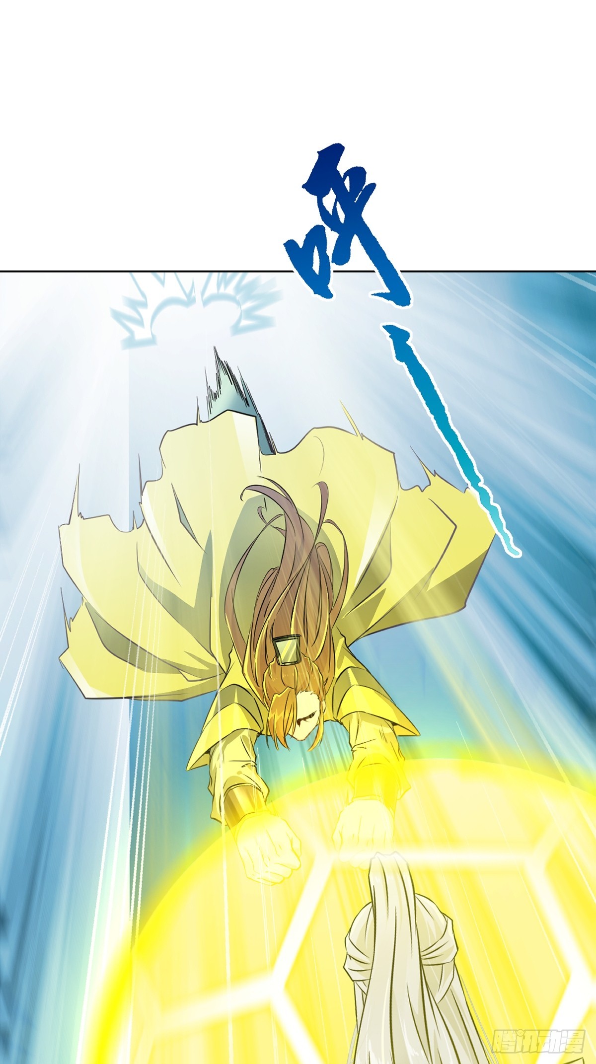 第115话 乌合之众-第115话