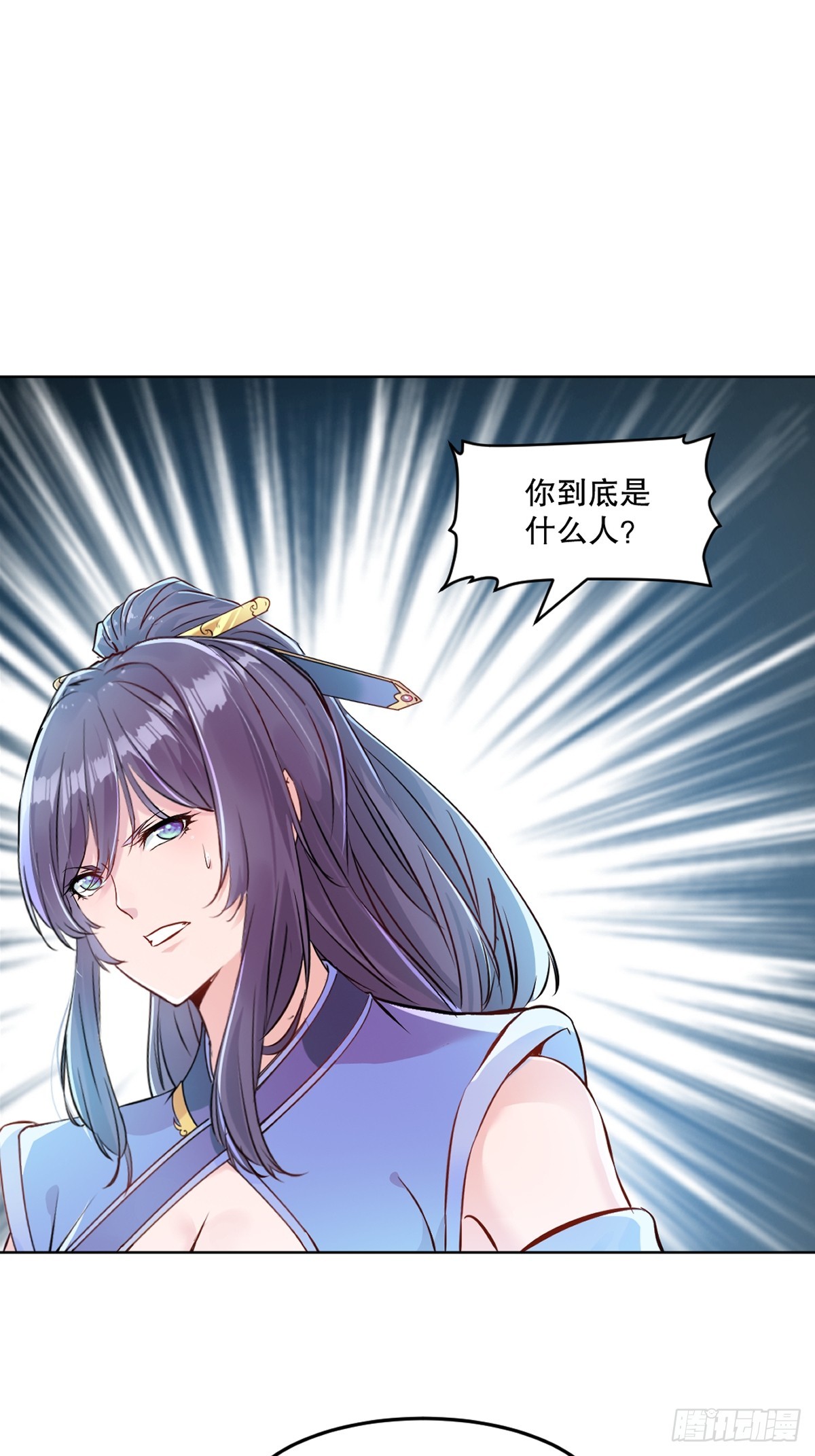 第115话 乌合之众-第115话