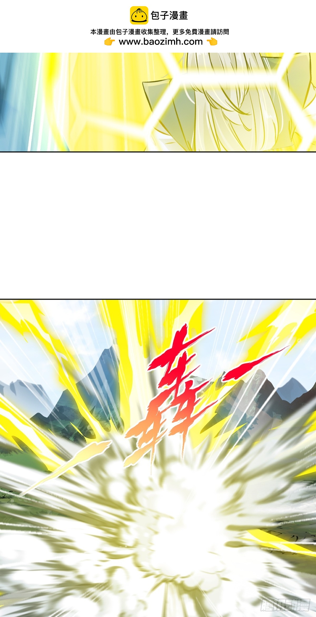 第115话 乌合之众-第115话