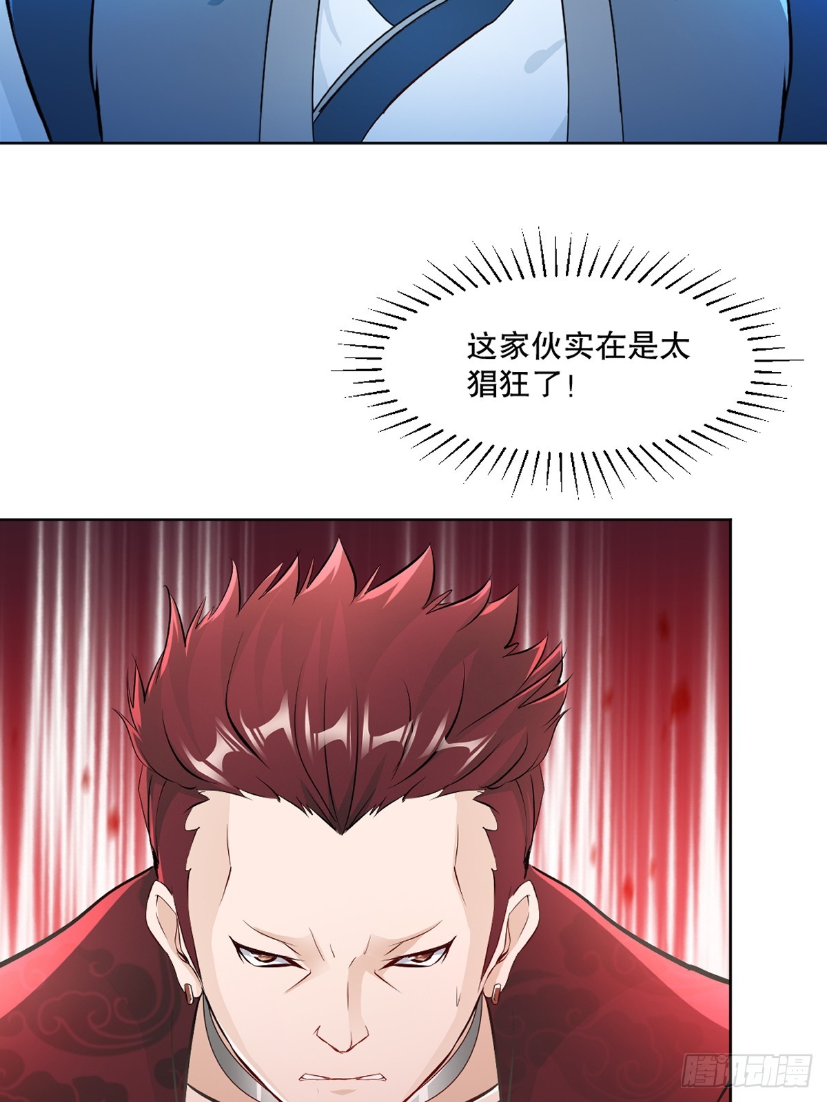 第115话 乌合之众-第115话