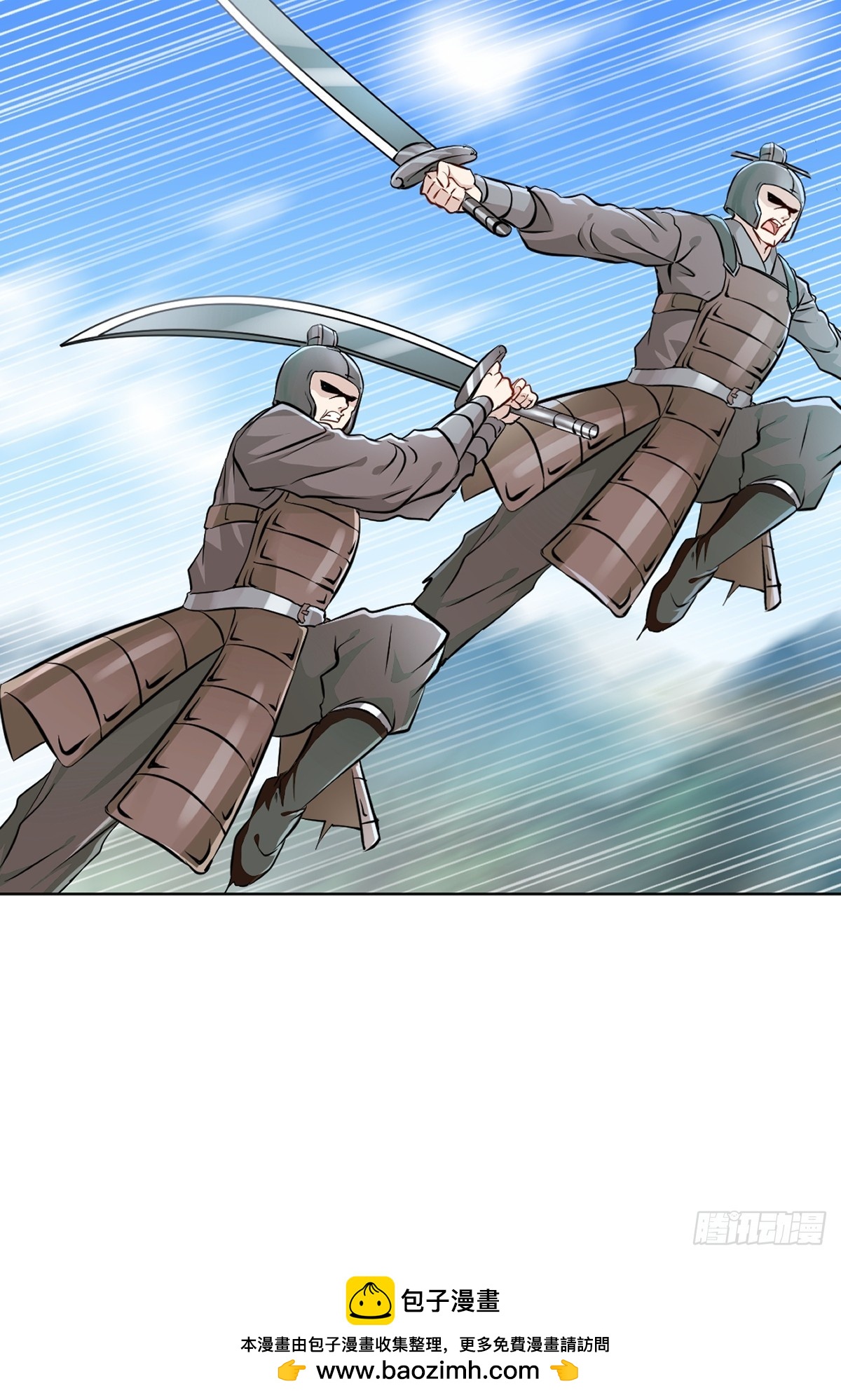 第115话 乌合之众-第115话