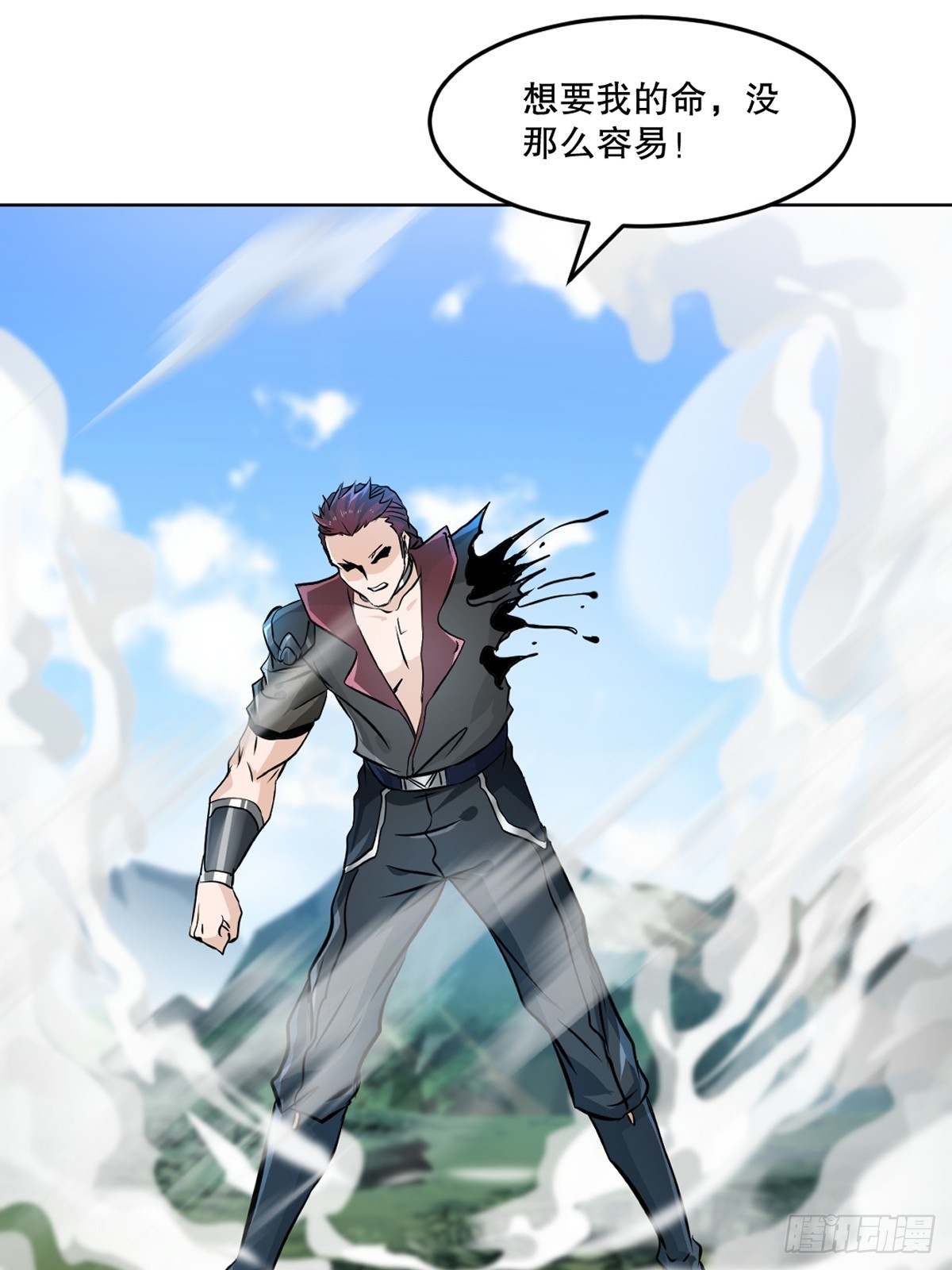 第117话 逃的够快-第117话