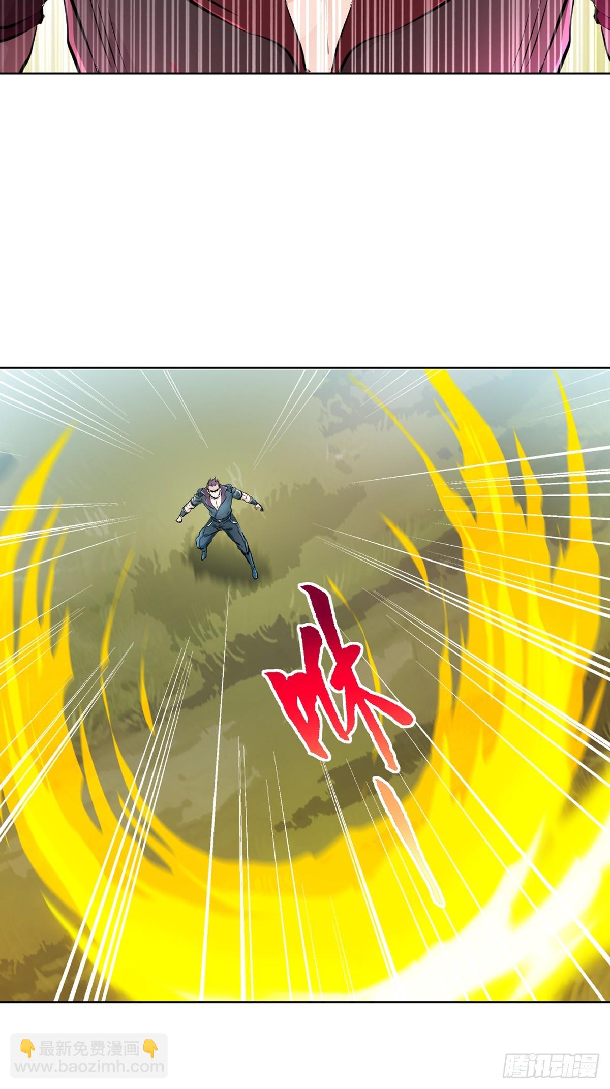 第117话 逃的够快-第117话