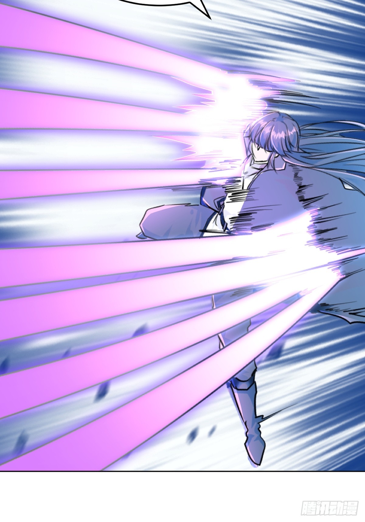 第119话 该你上了-第119话