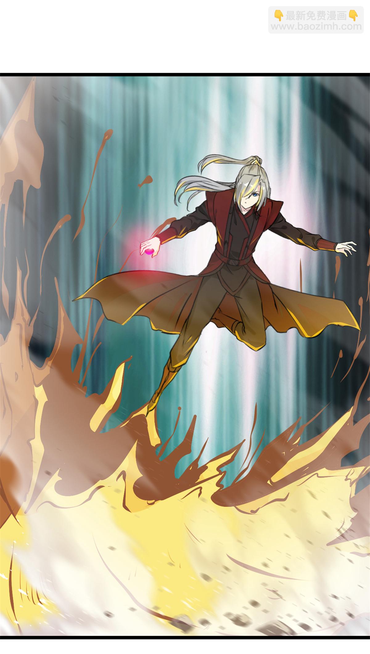 第13话 黄金蟒-第13话