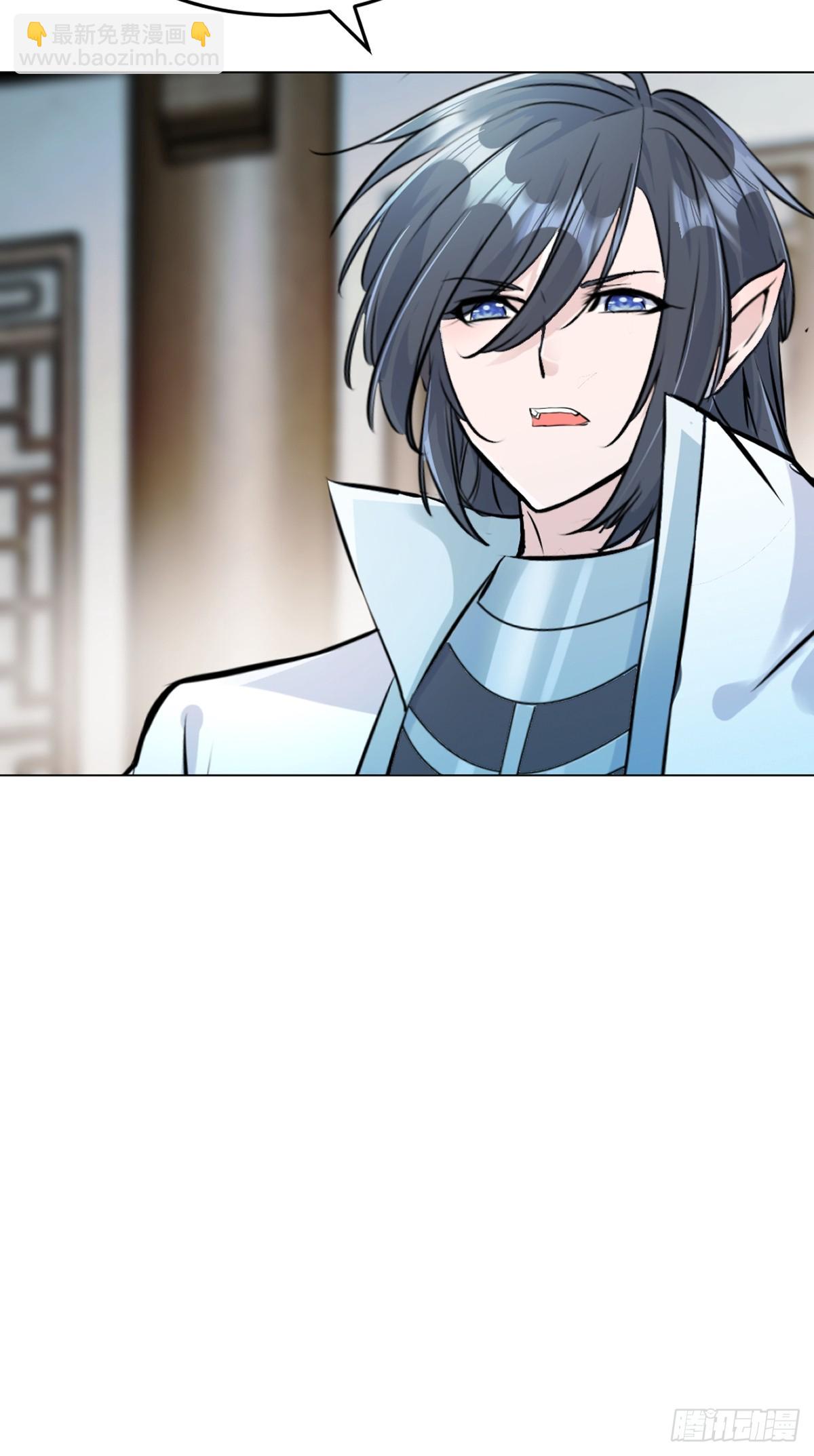 第121话 快过来-第121话