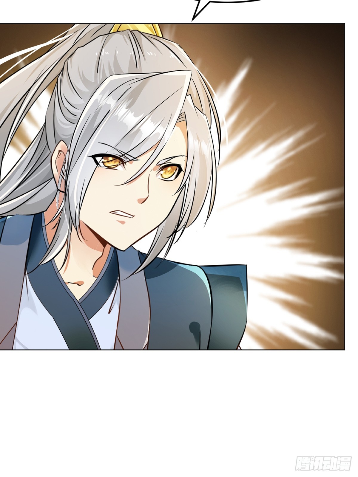 第121话 快过来-第121话