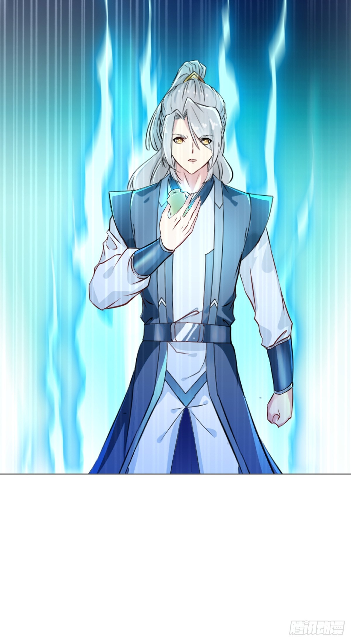 第121话 快过来-第121话