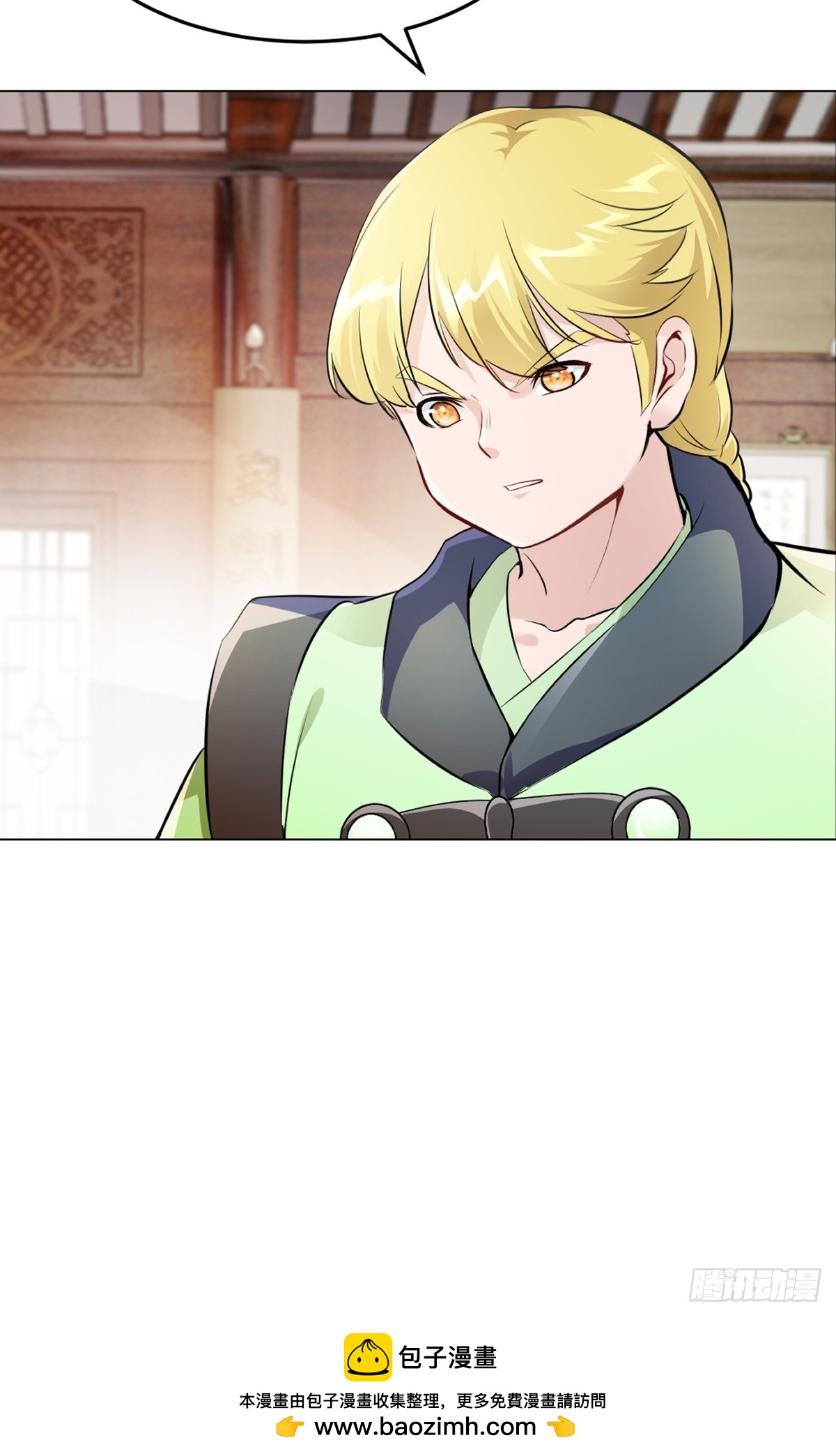 第123话 真敢想-第123话