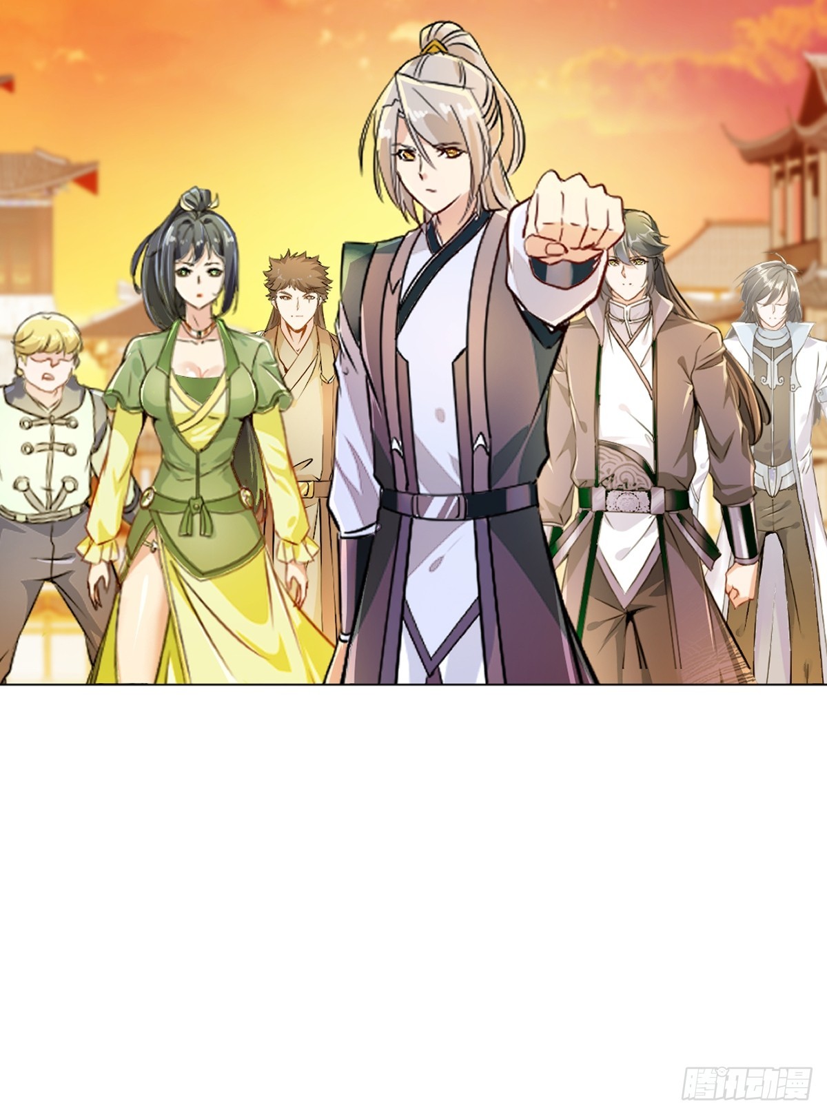 第125话 改规矩-第125话