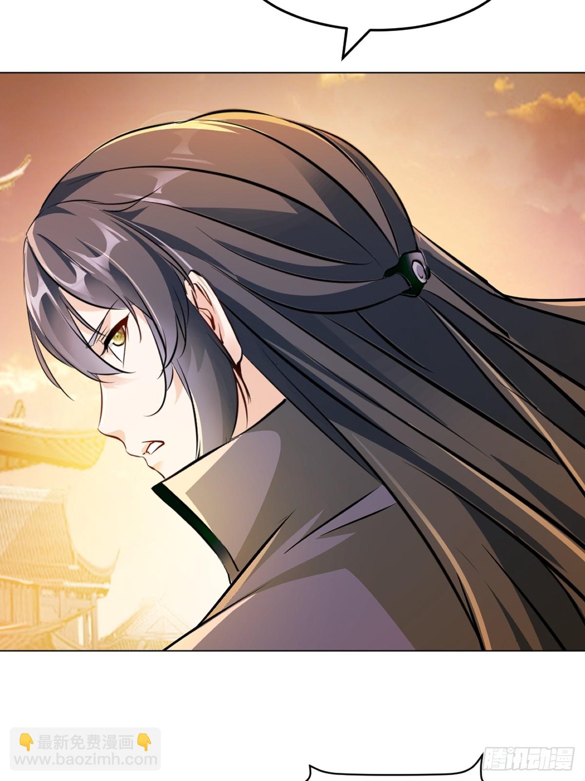 第125话 改规矩-第125话