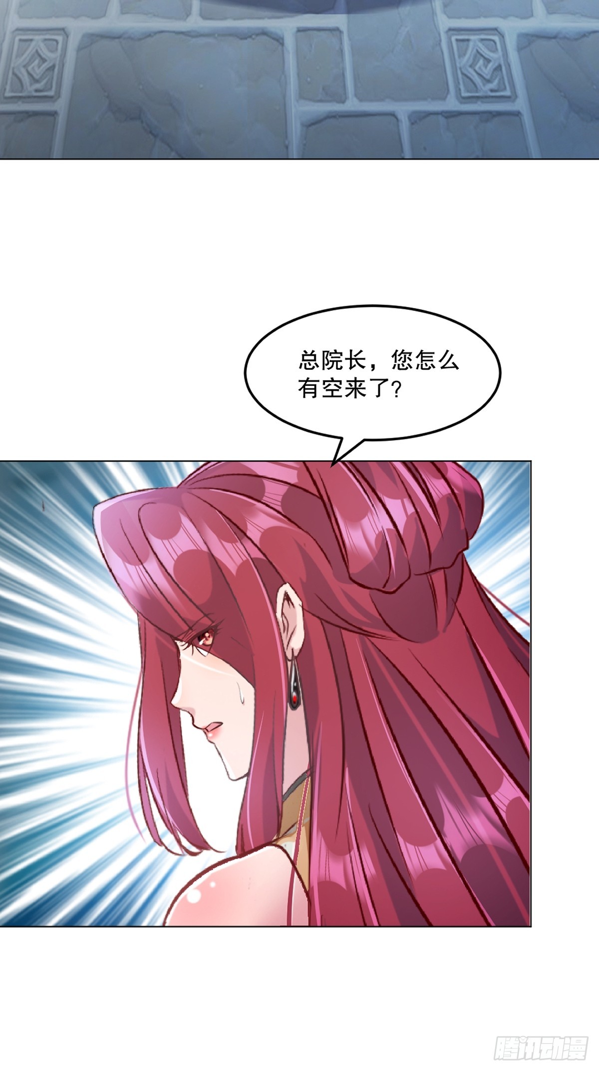 第125话 改规矩-第125话