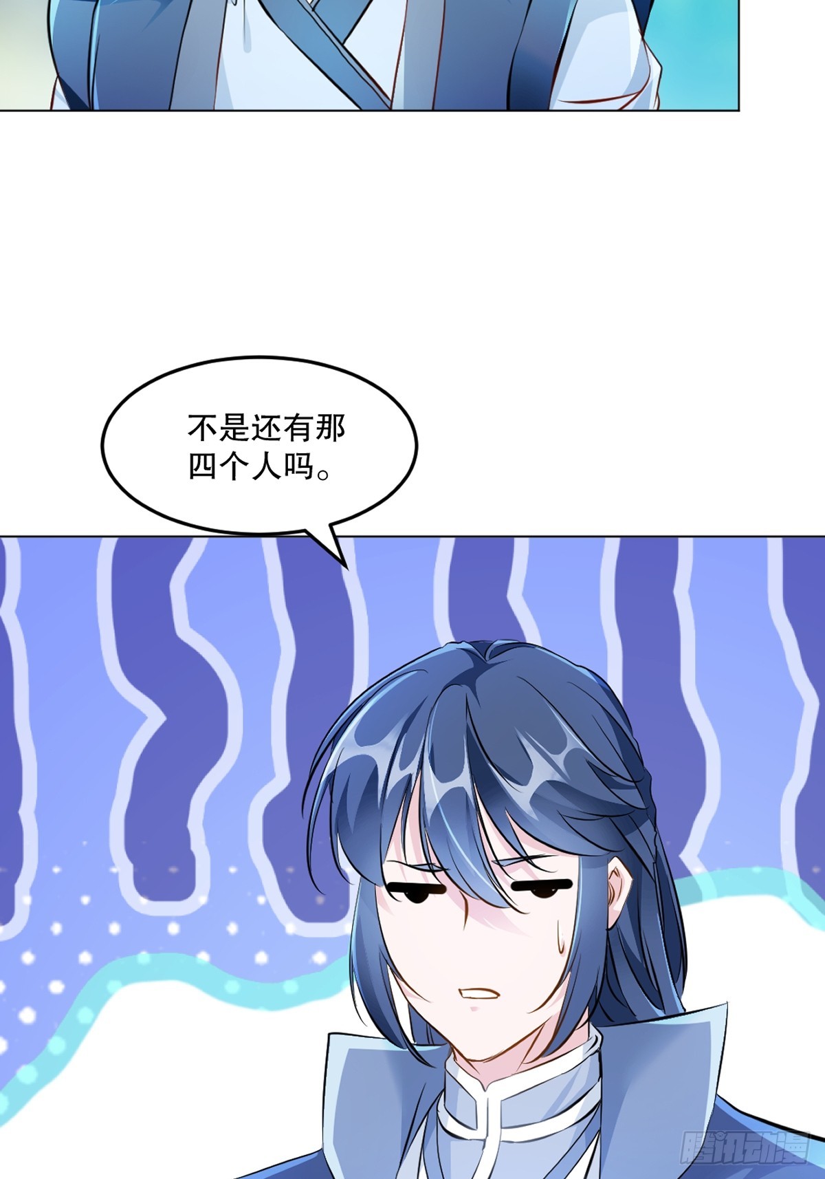 第127话 有本事才行-第127话