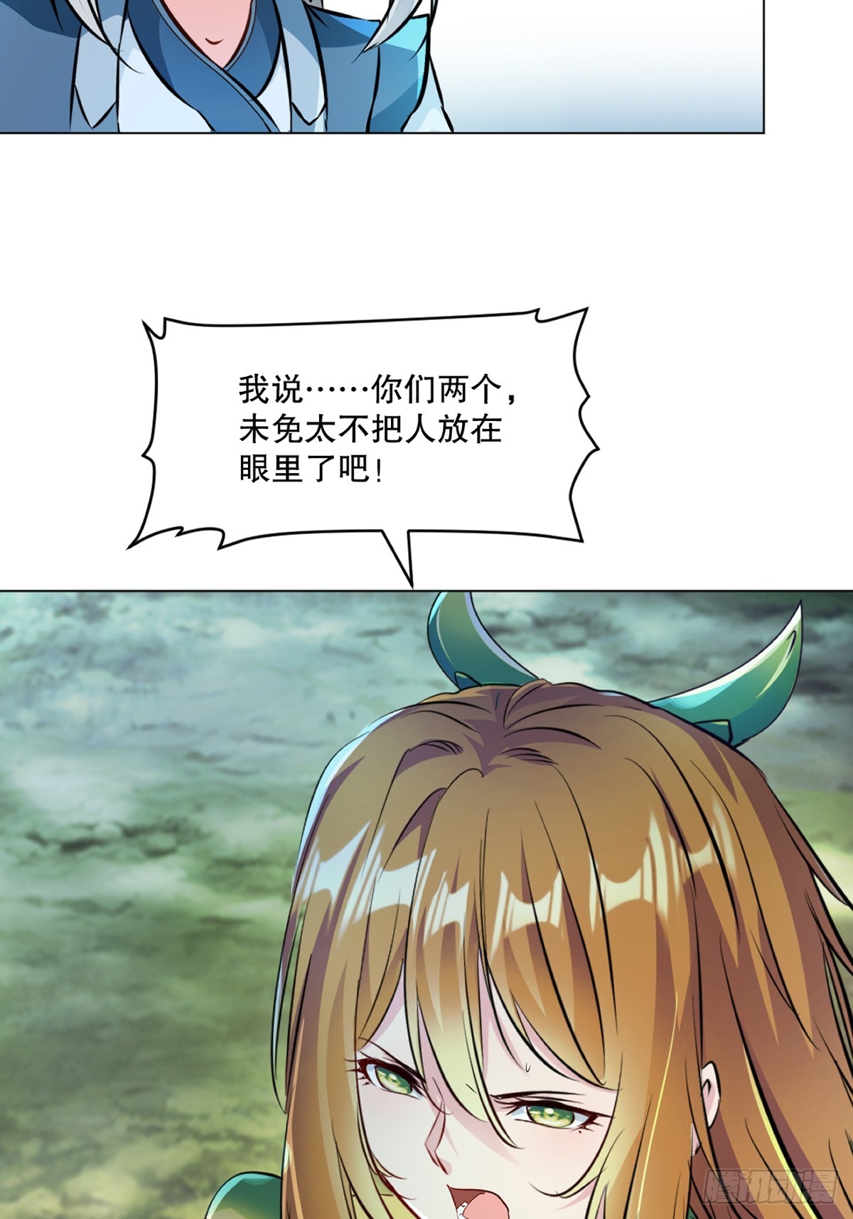 第127话 有本事才行-第127话