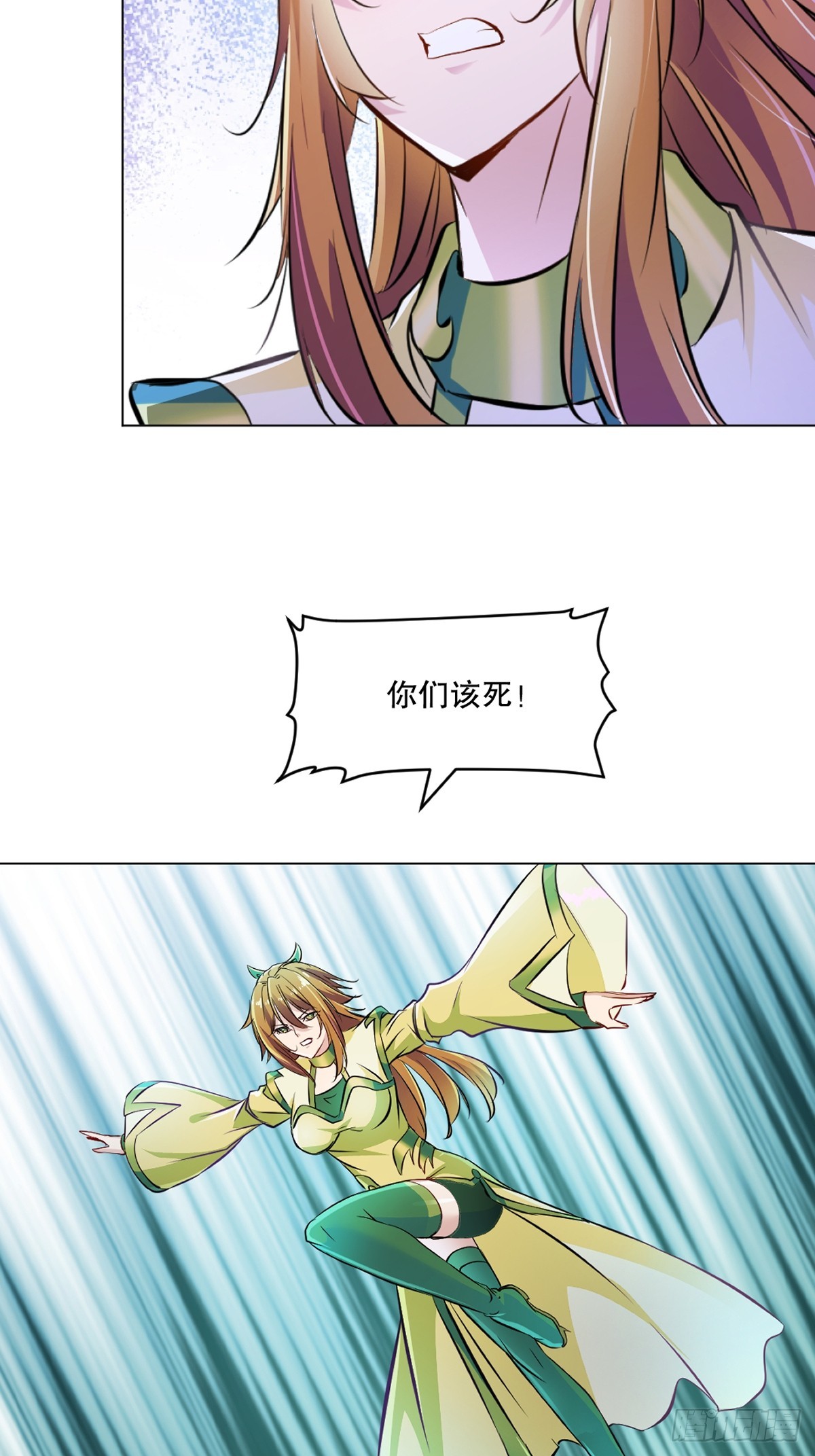 第127话 有本事才行-第127话