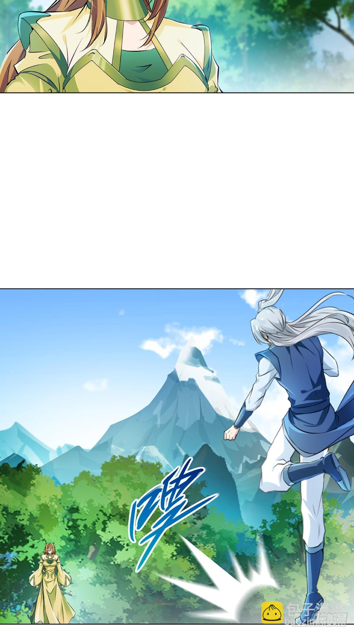 第127话 有本事才行-第127话