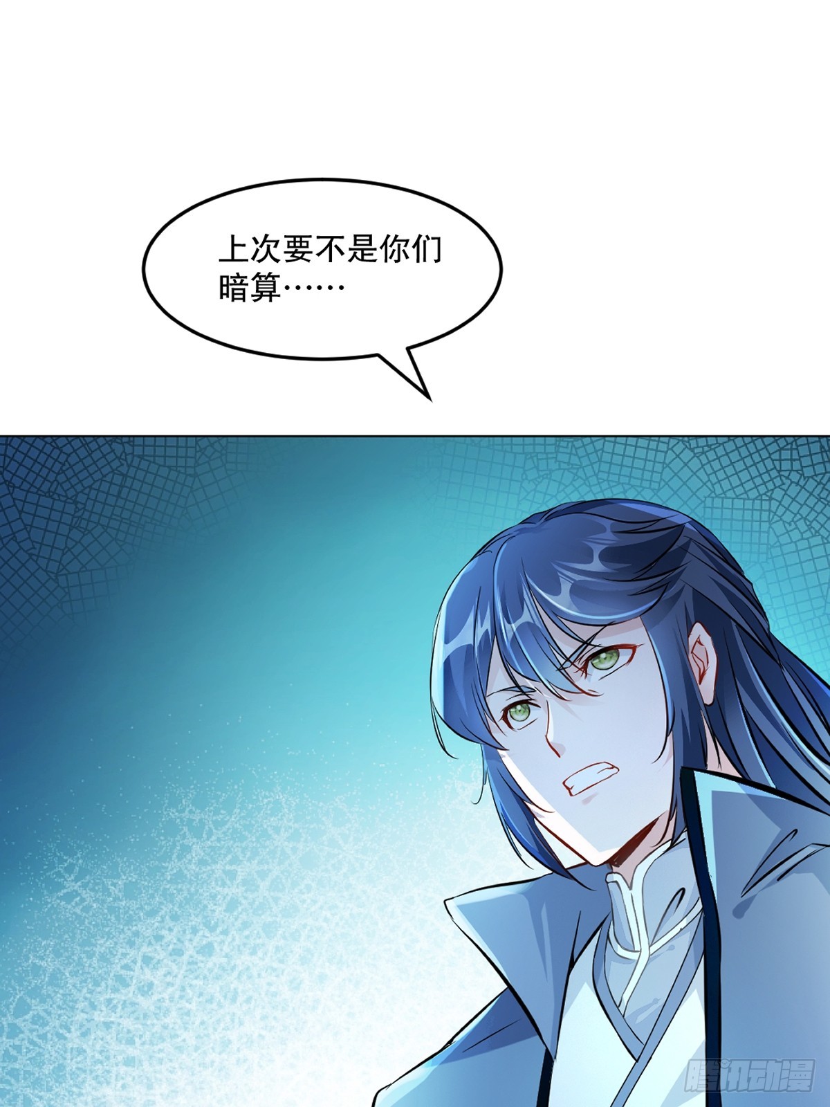 第127话 有本事才行-第127话