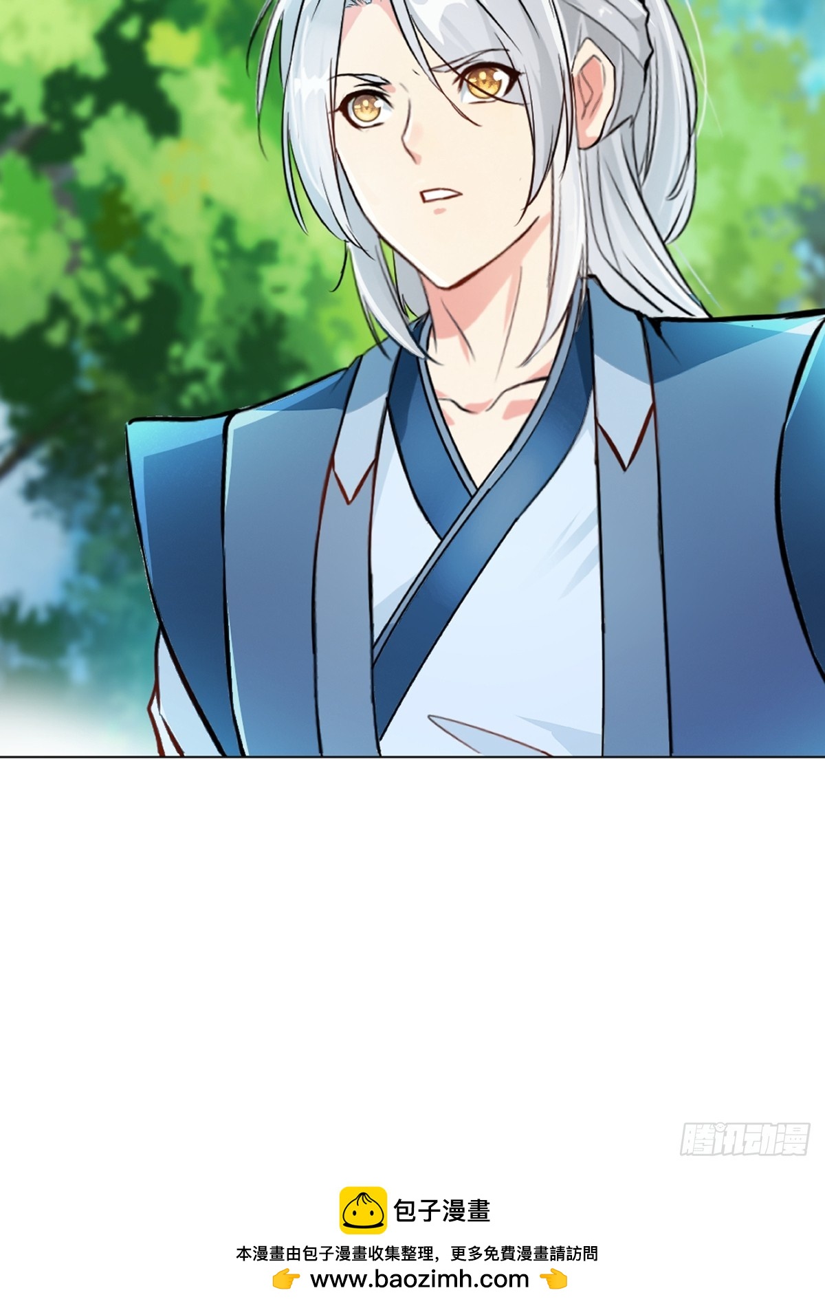 第129话 没使全力-第129话