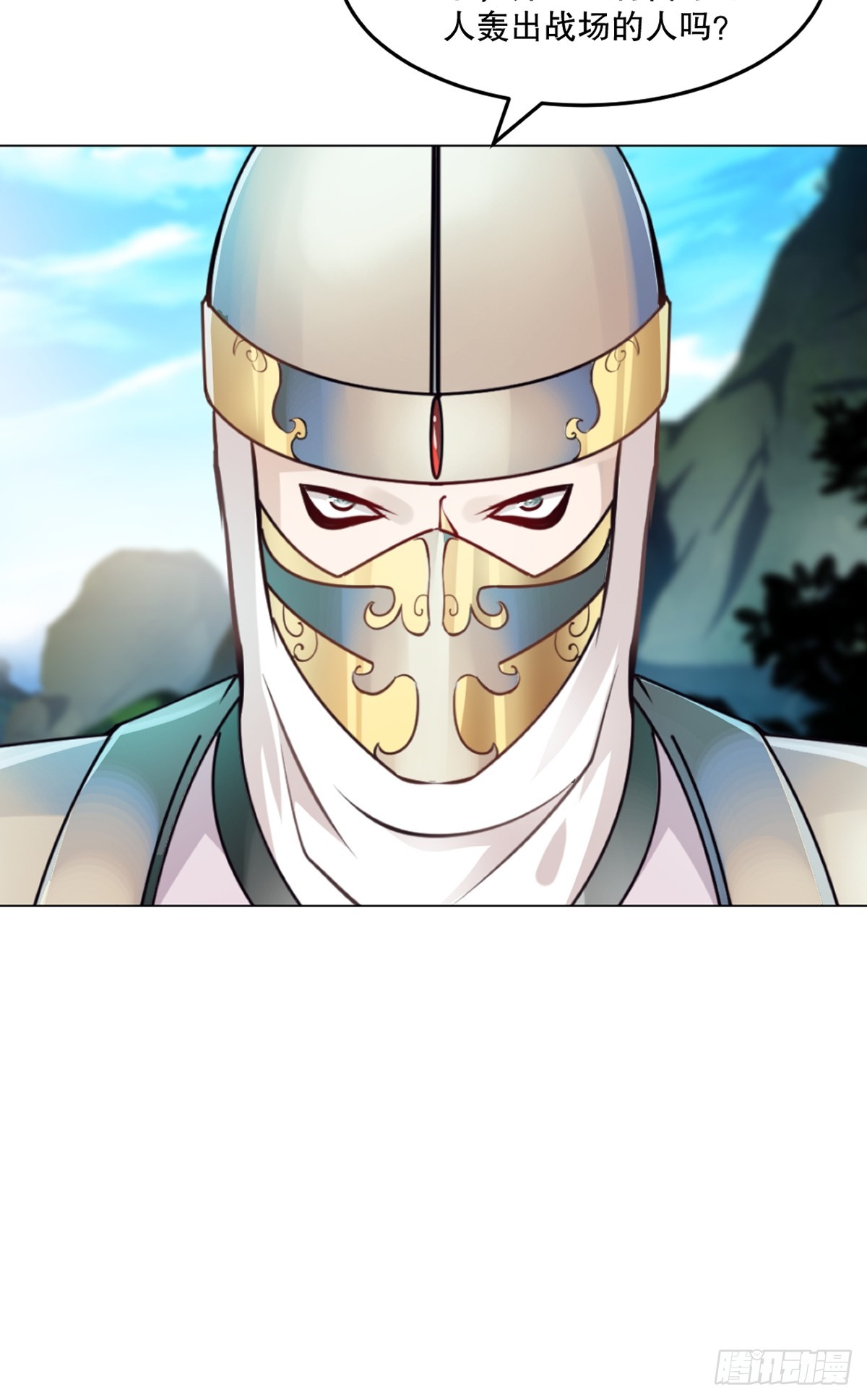 第131话 统治战场-第131话