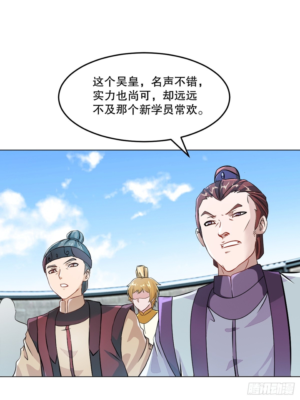 第131话 统治战场-第131话