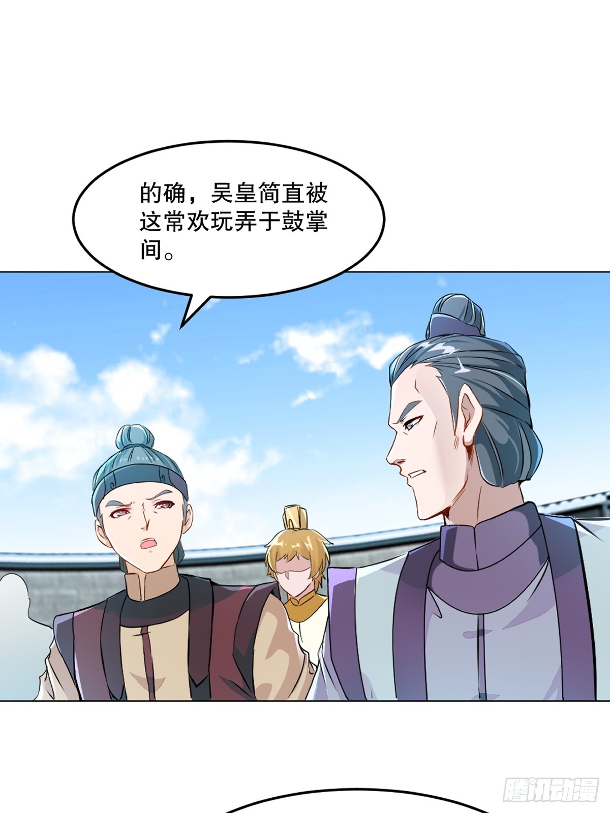 第131话 统治战场-第131话