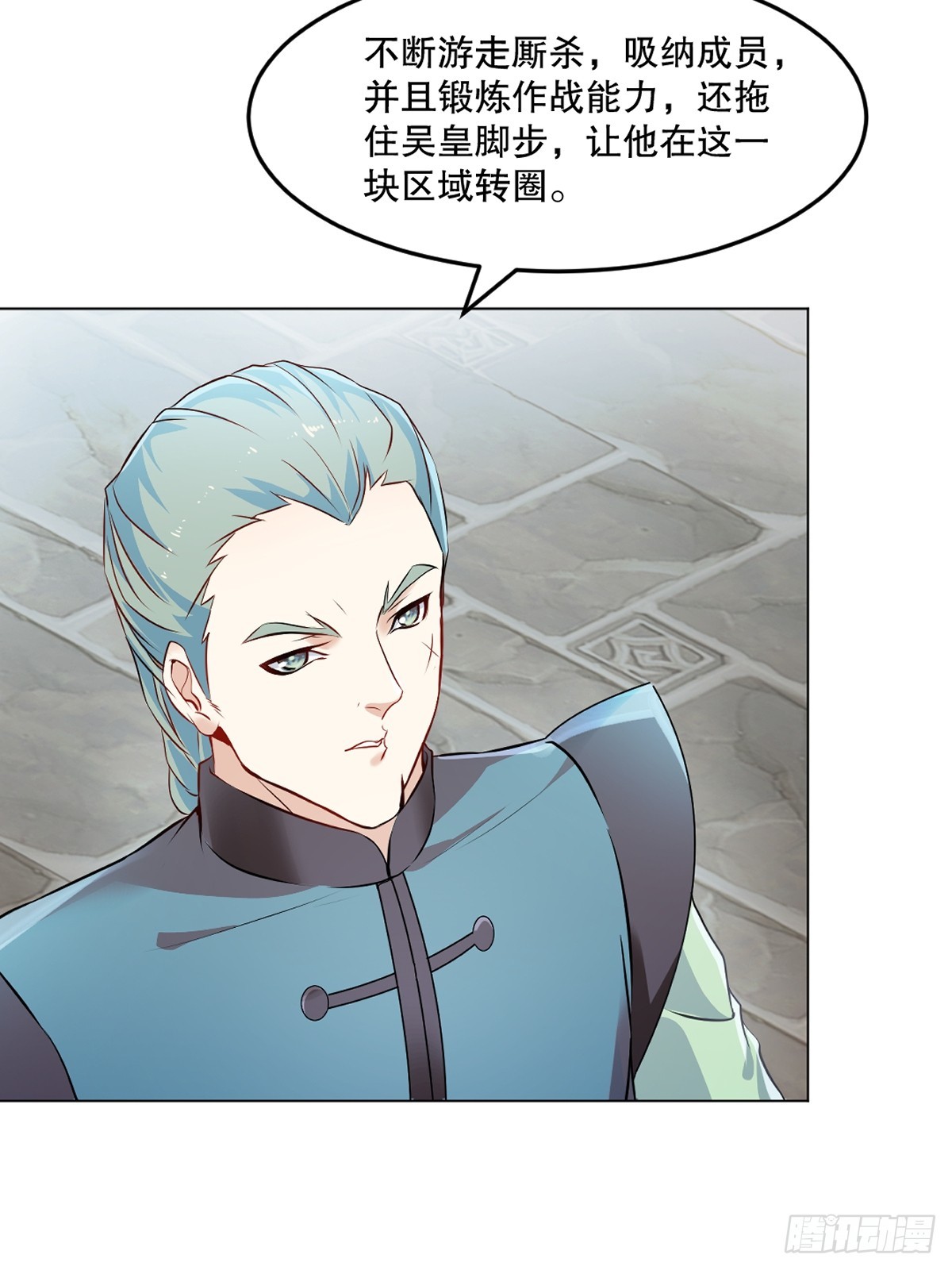 第131话 统治战场-第131话