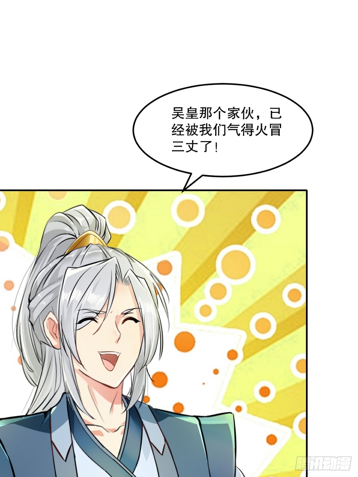 第131话 统治战场-第131话