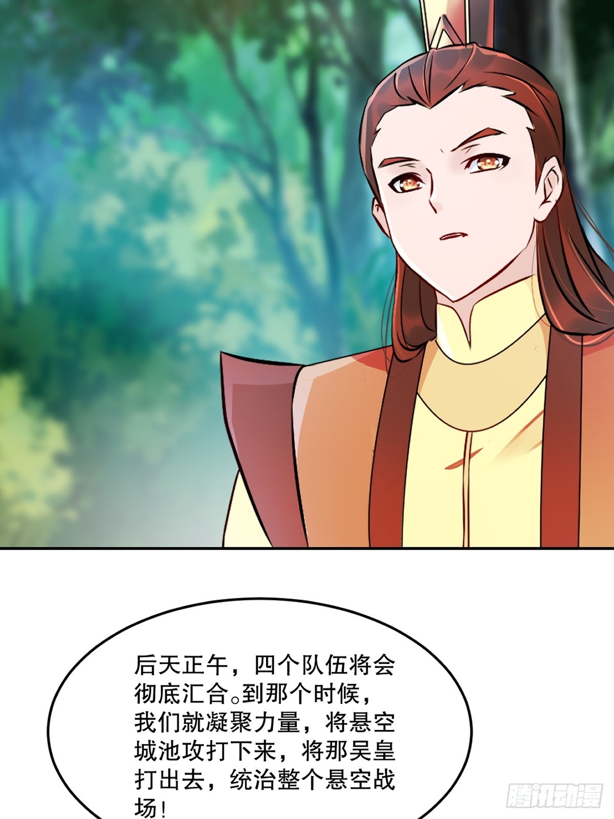 第131话 统治战场-第131话