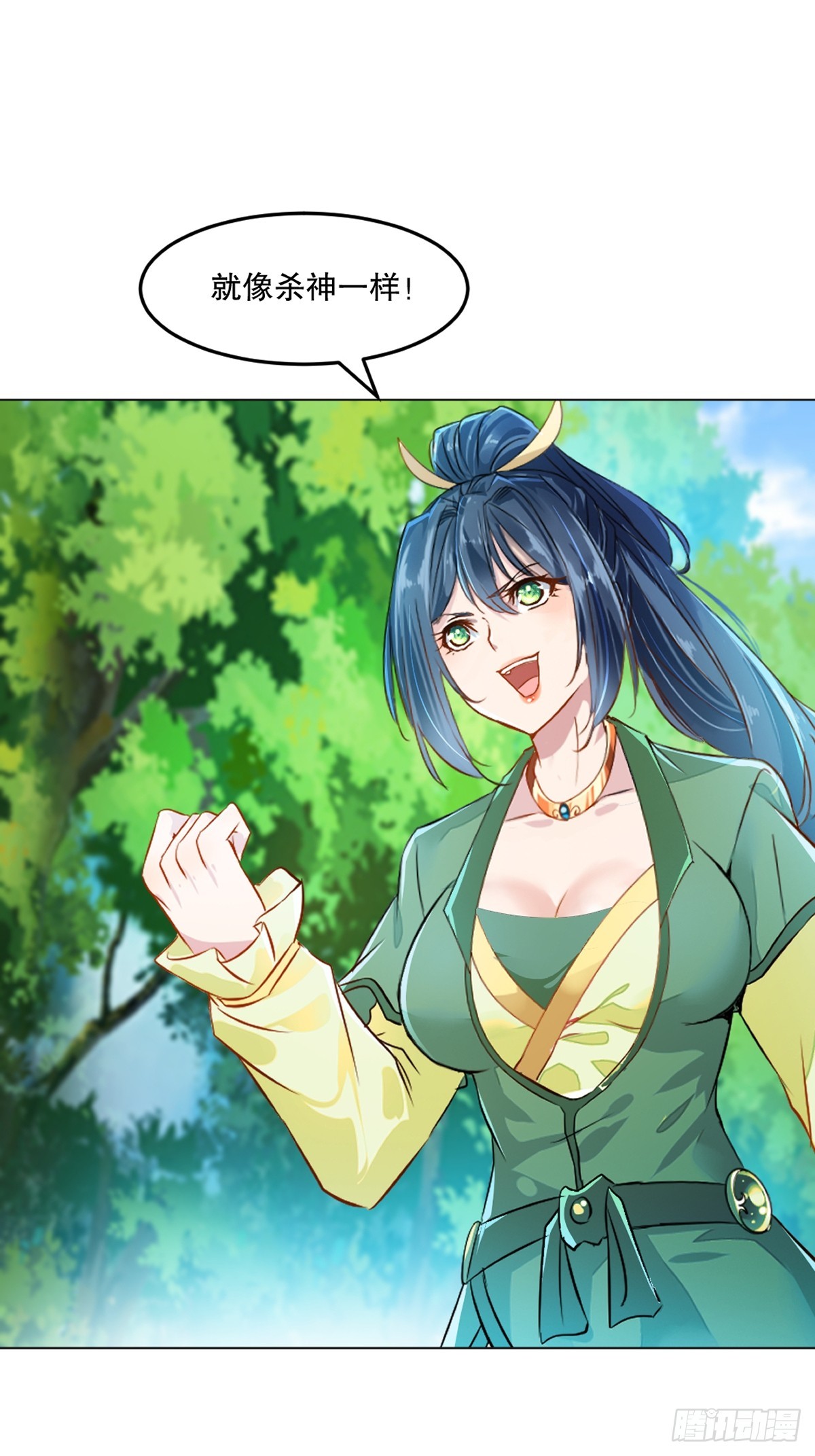 第131话 统治战场-第131话