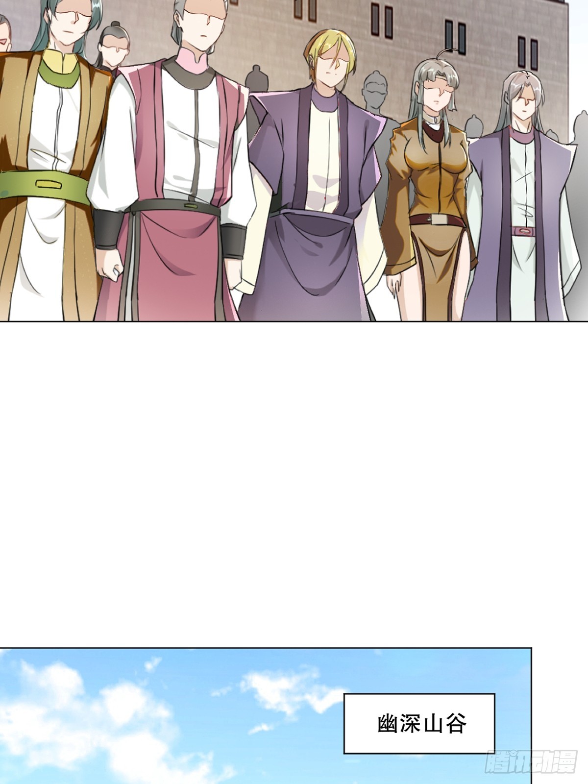 第131话 统治战场-第131话