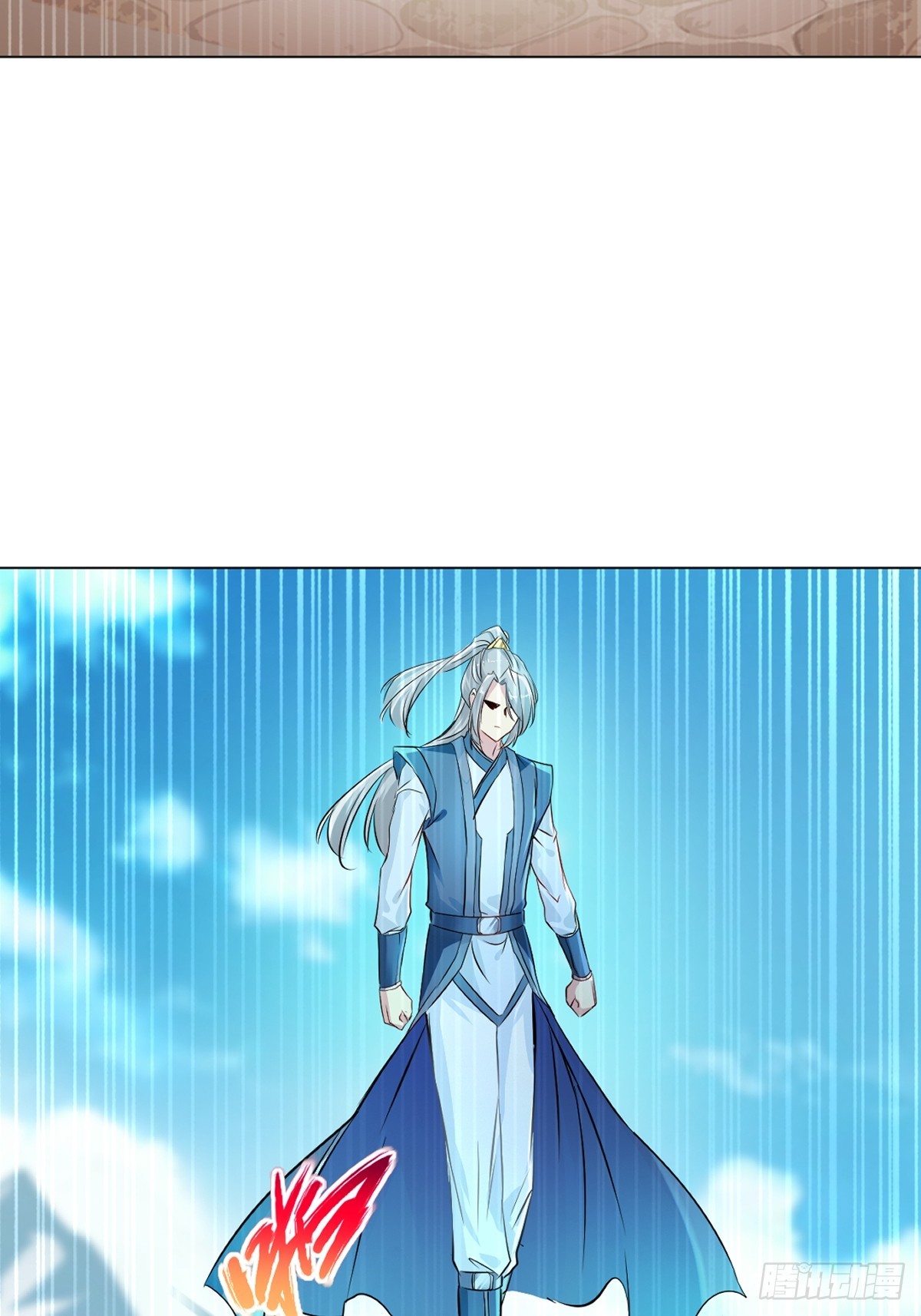 第133话 城门破了-第133话