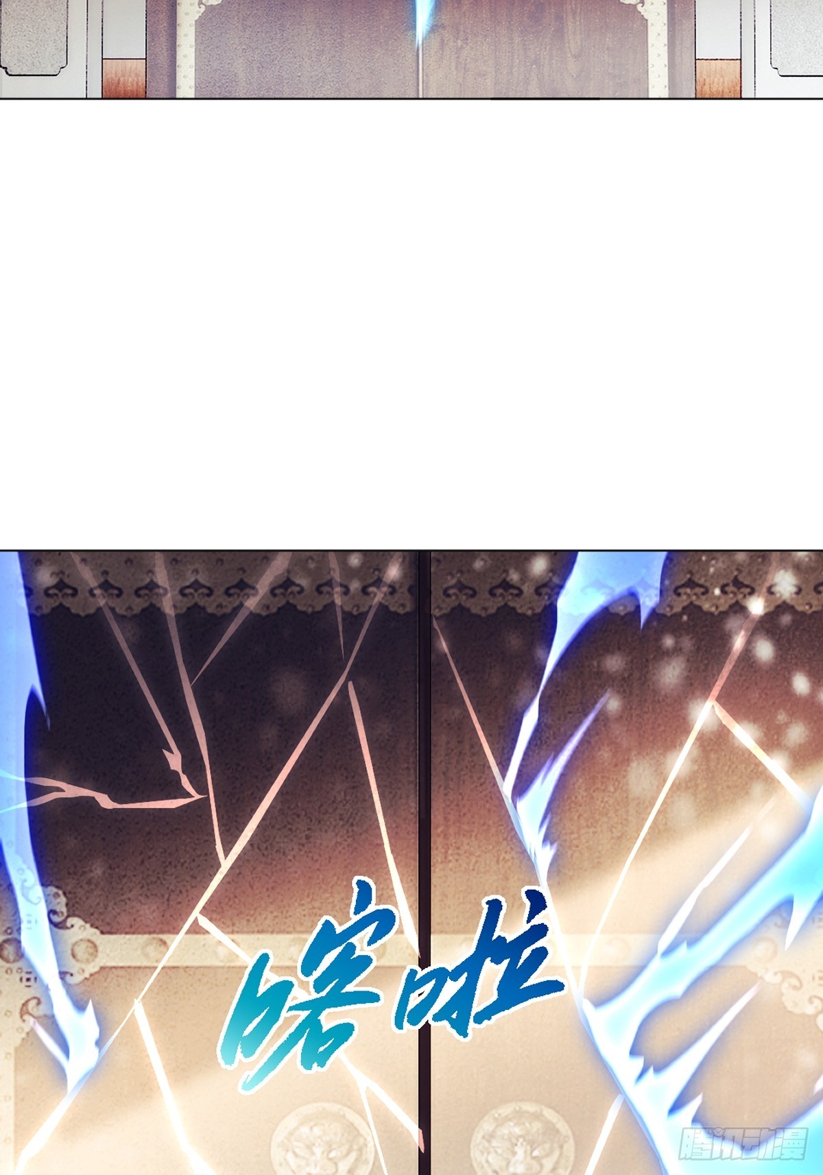 第133话 城门破了-第133话