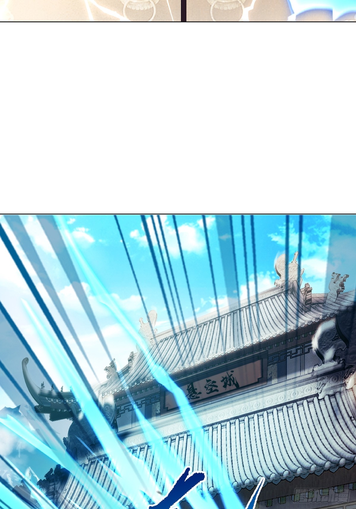 第133话 城门破了-第133话