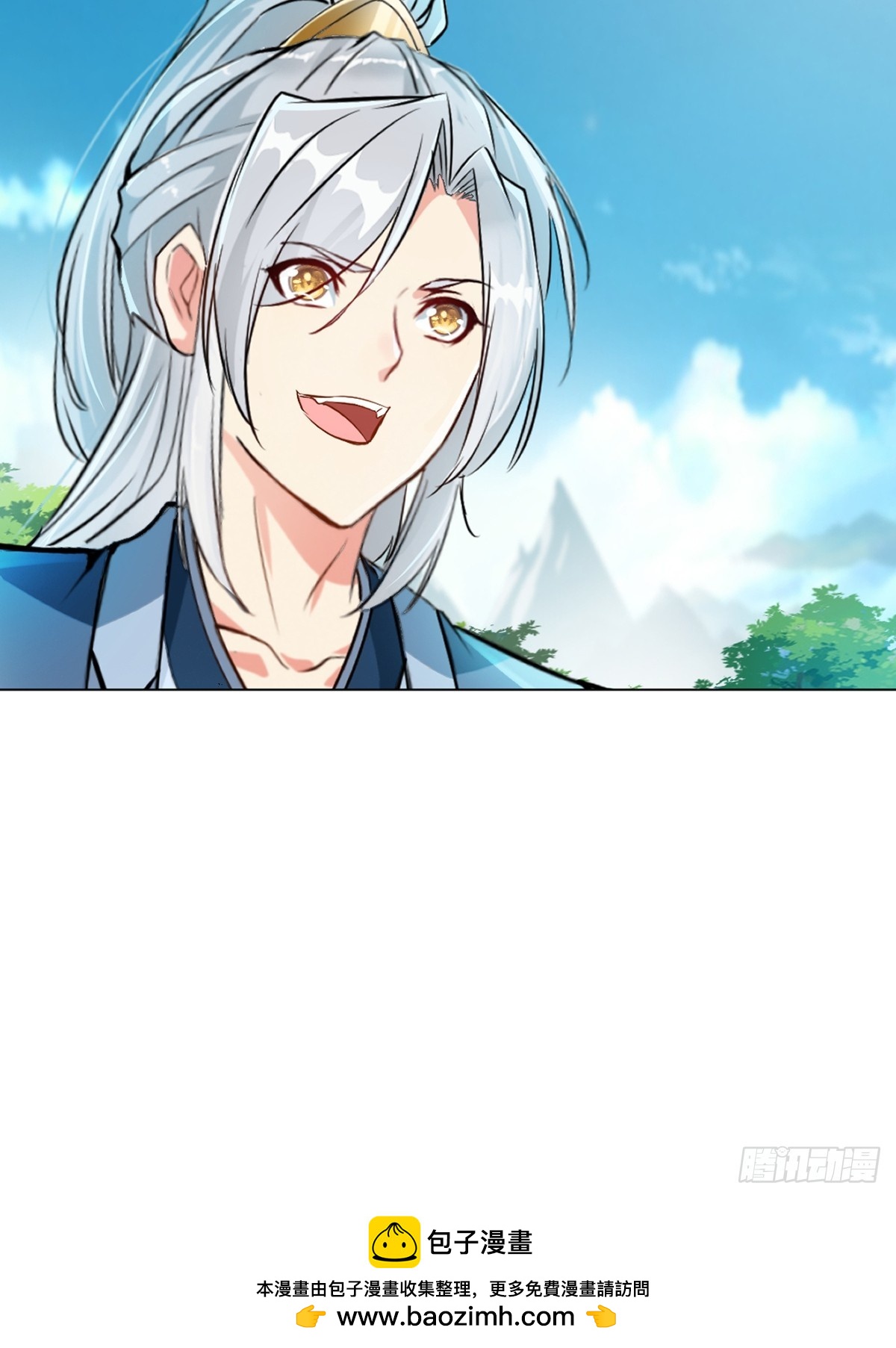 第133话 城门破了-第133话