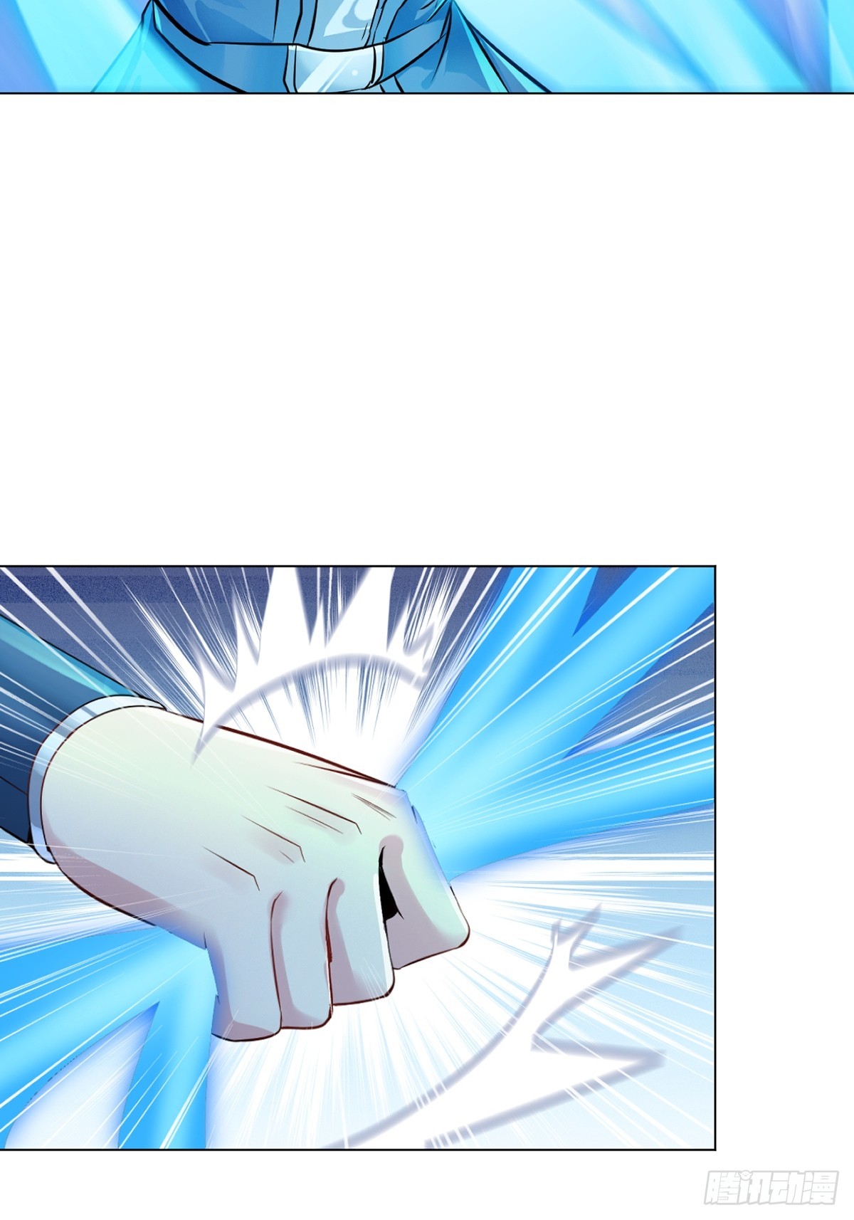 第133话 城门破了-第133话