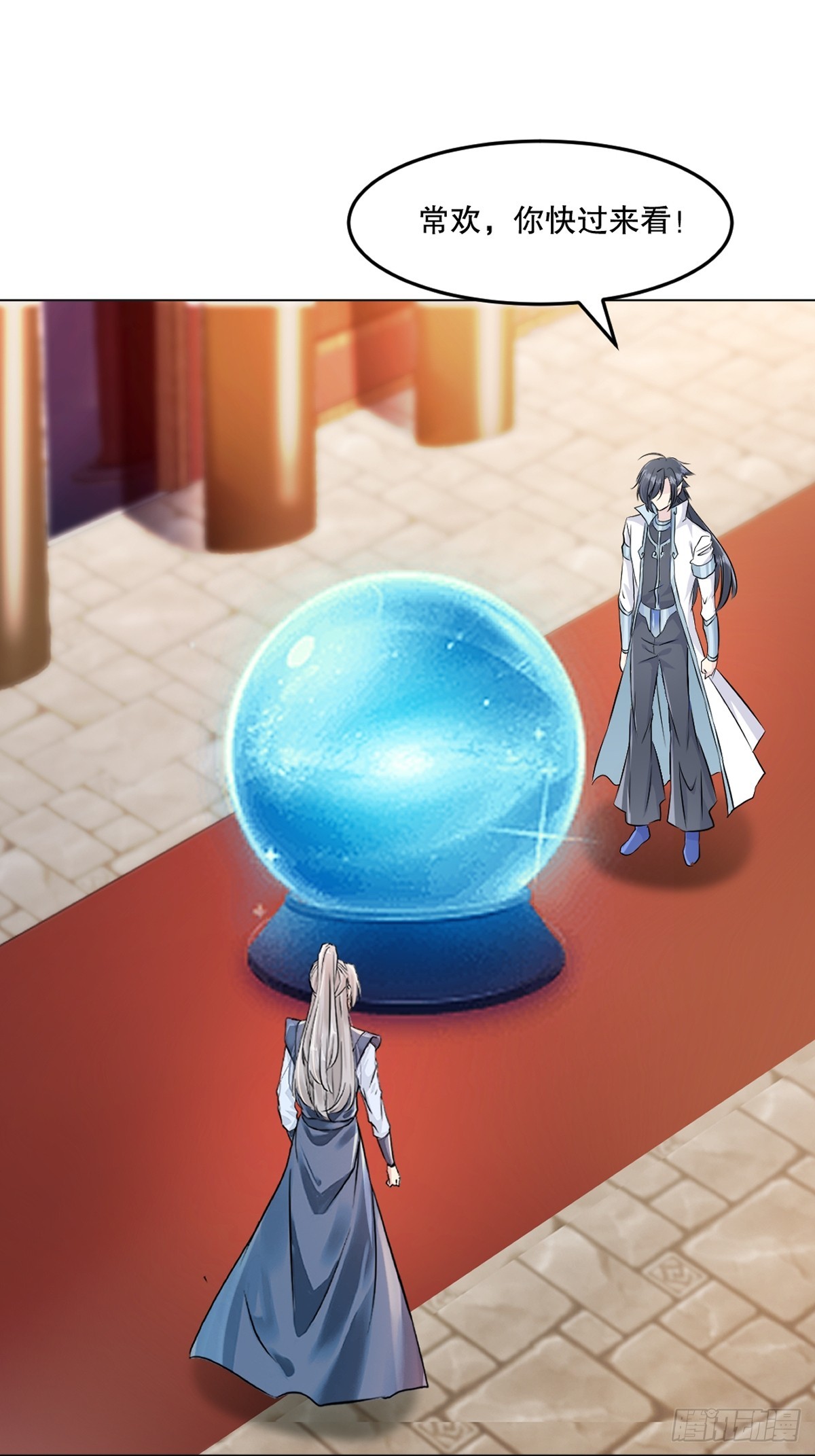 第135话 多加小心-第135话