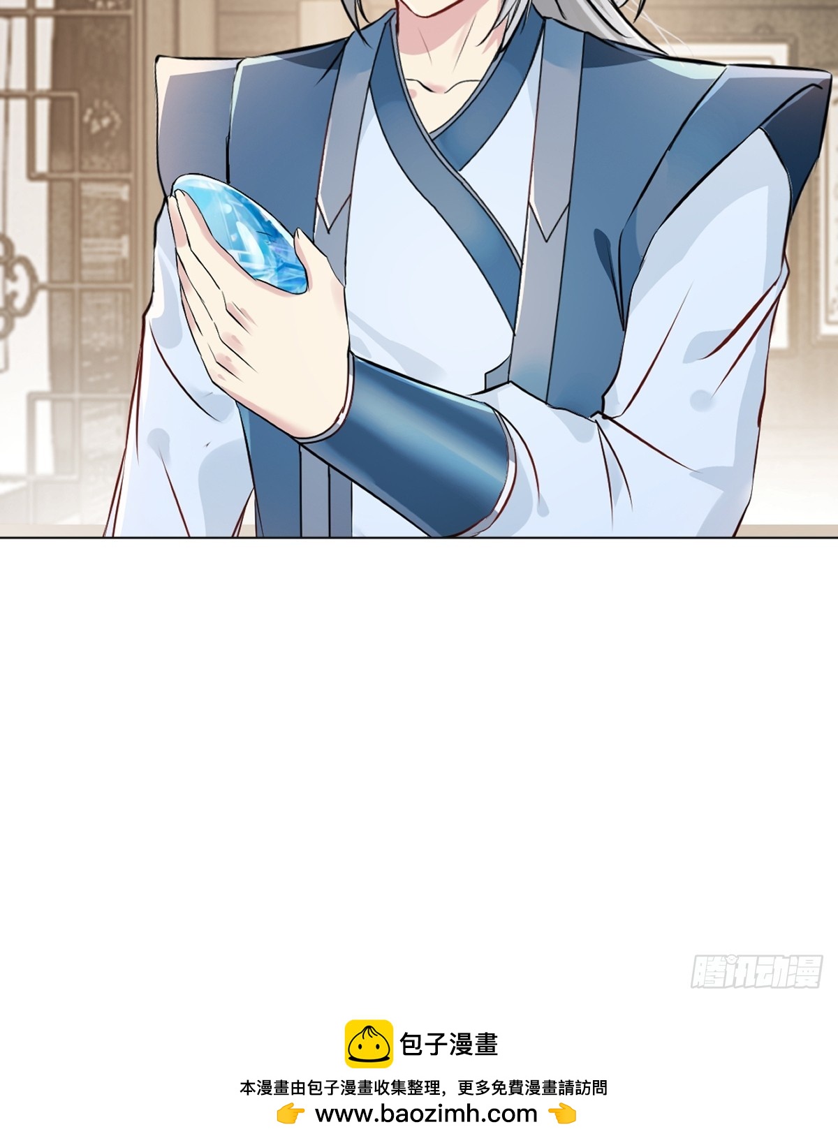 第135话 多加小心-第135话