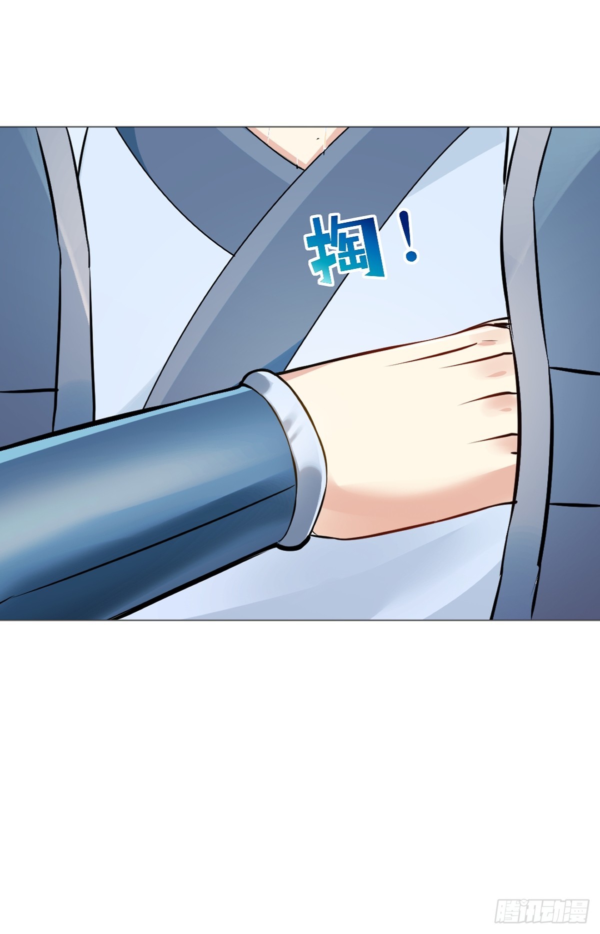 第135话 多加小心-第135话