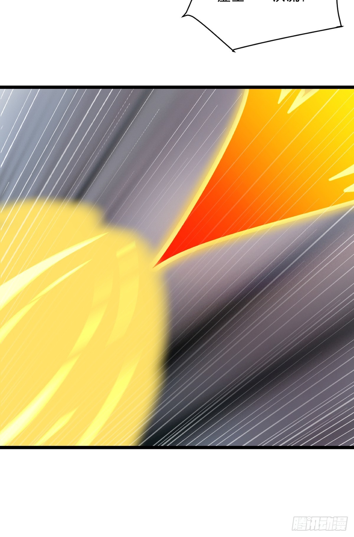 第137话 暴雨梨花-第137话