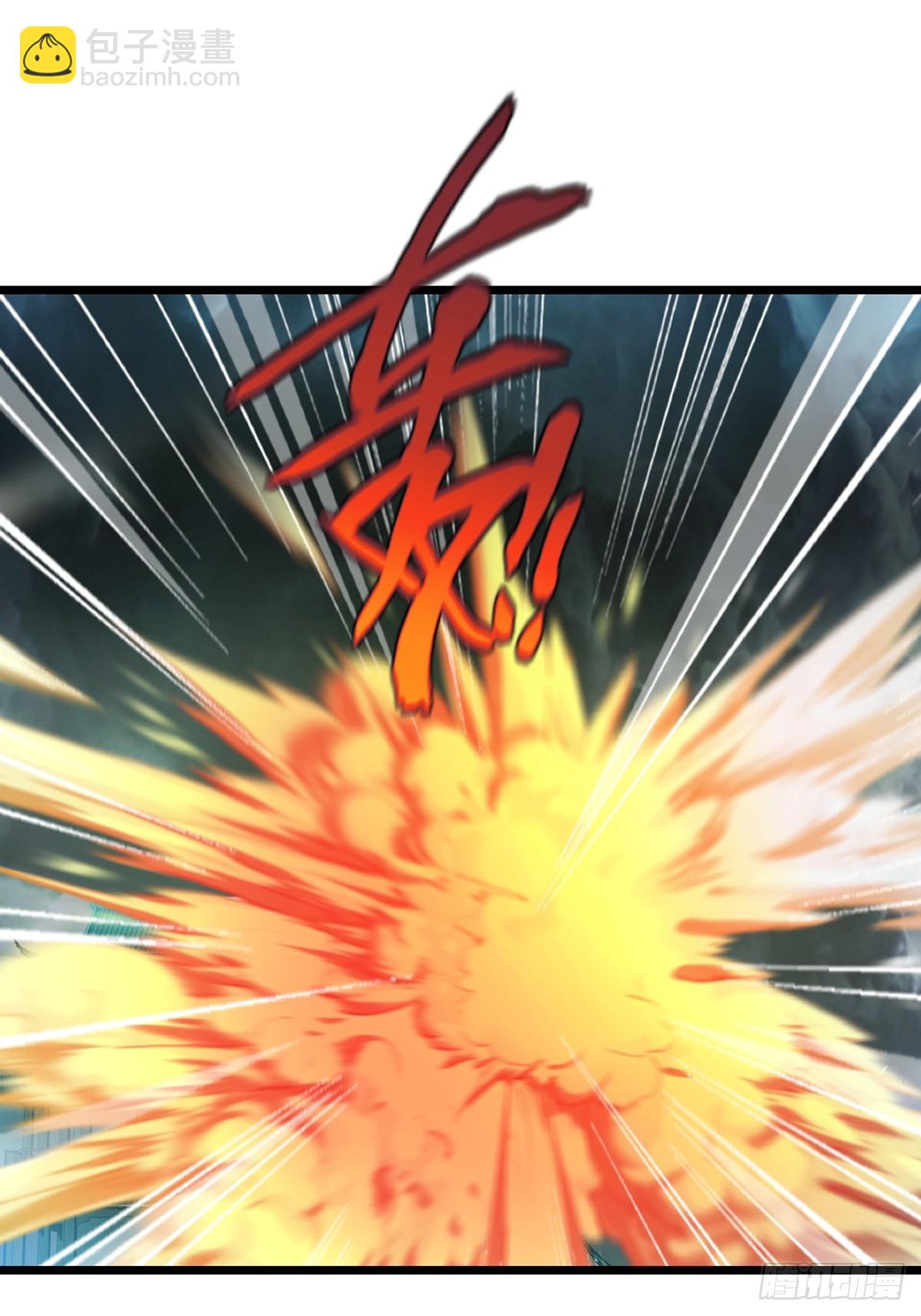 第137话 暴雨梨花-第137话